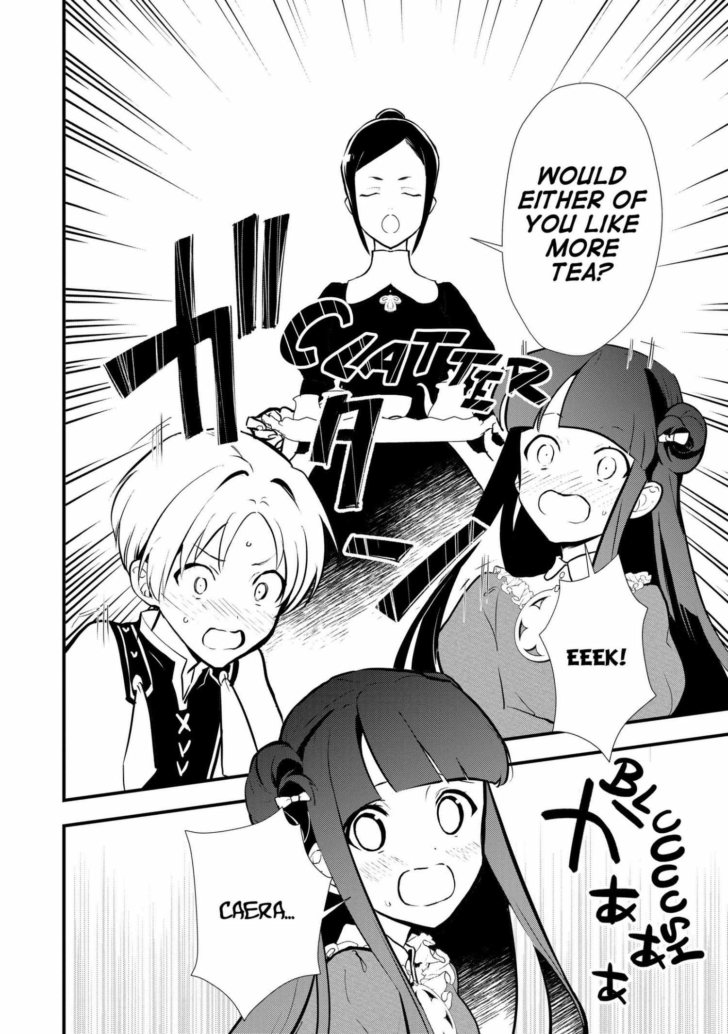 Treat of Reincarnation: The Advent of the Almighty Pastry Chef Chapter 32 page 15 - 