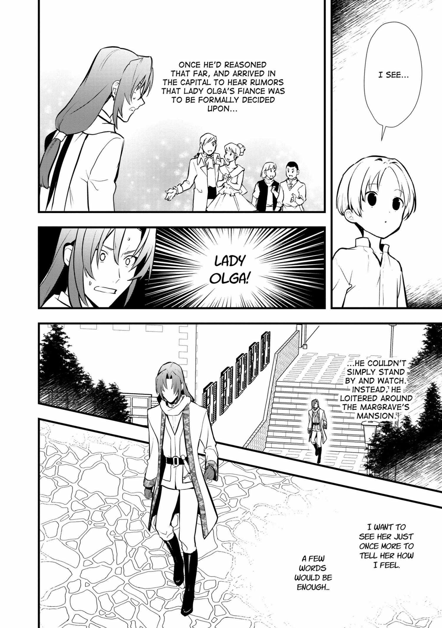 Treat of Reincarnation: The Advent of the Almighty Pastry Chef Chapter 32 page 3 - 