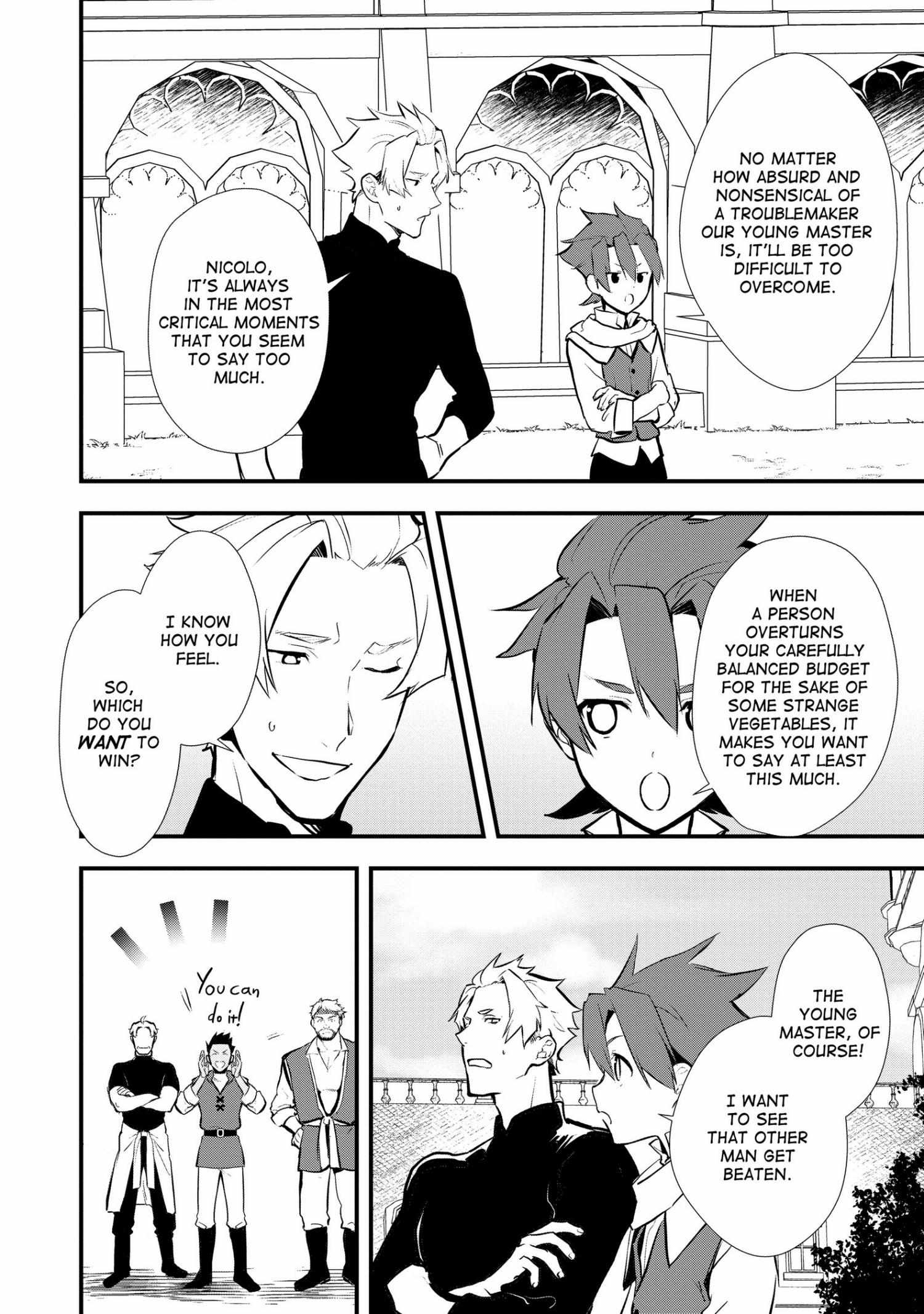 Treat of Reincarnation: The Advent of the Almighty Pastry Chef Chapter 32 page 21 - 
