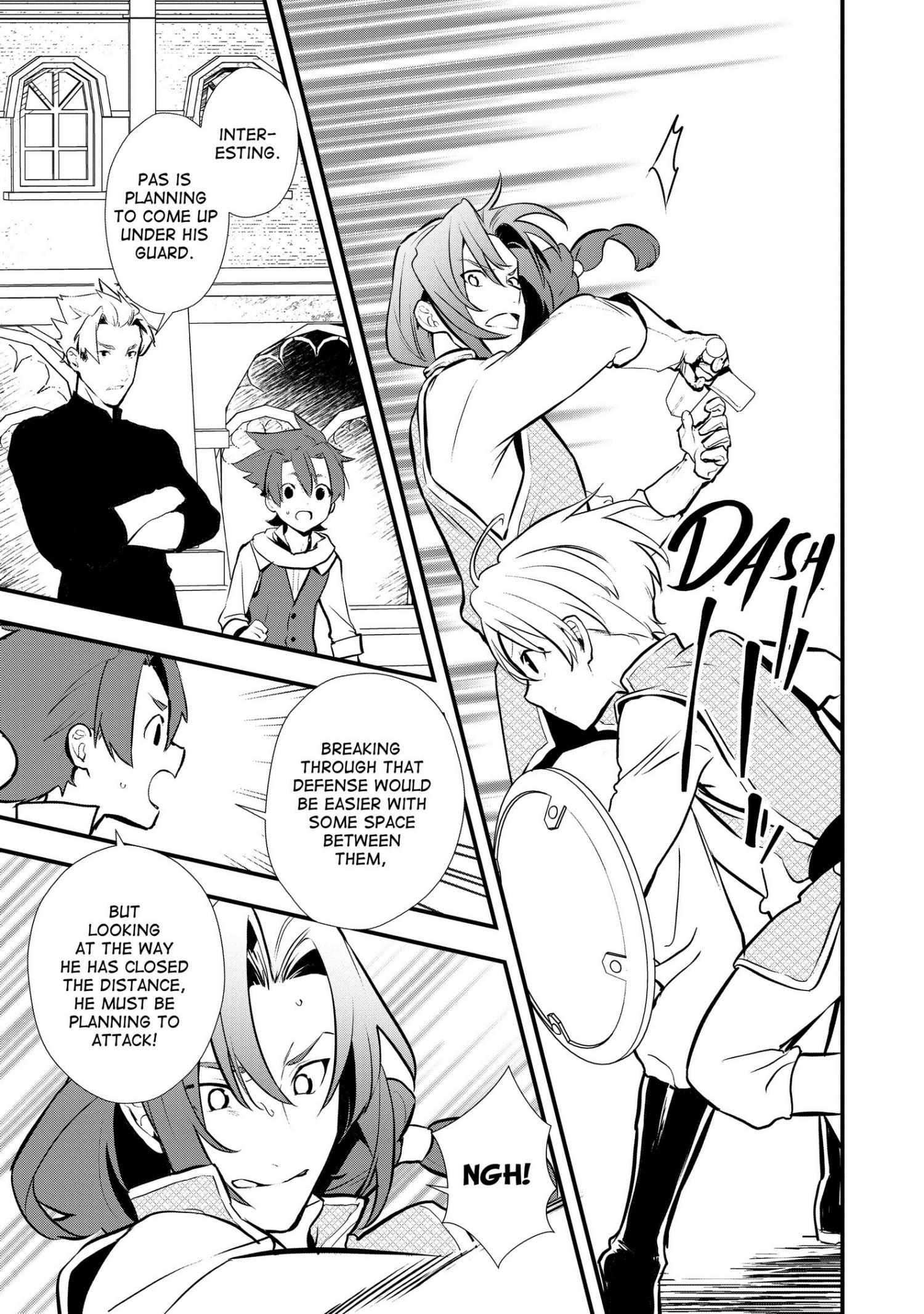 Treat of Reincarnation: The Advent of the Almighty Pastry Chef Chapter 32 page 24 - 
