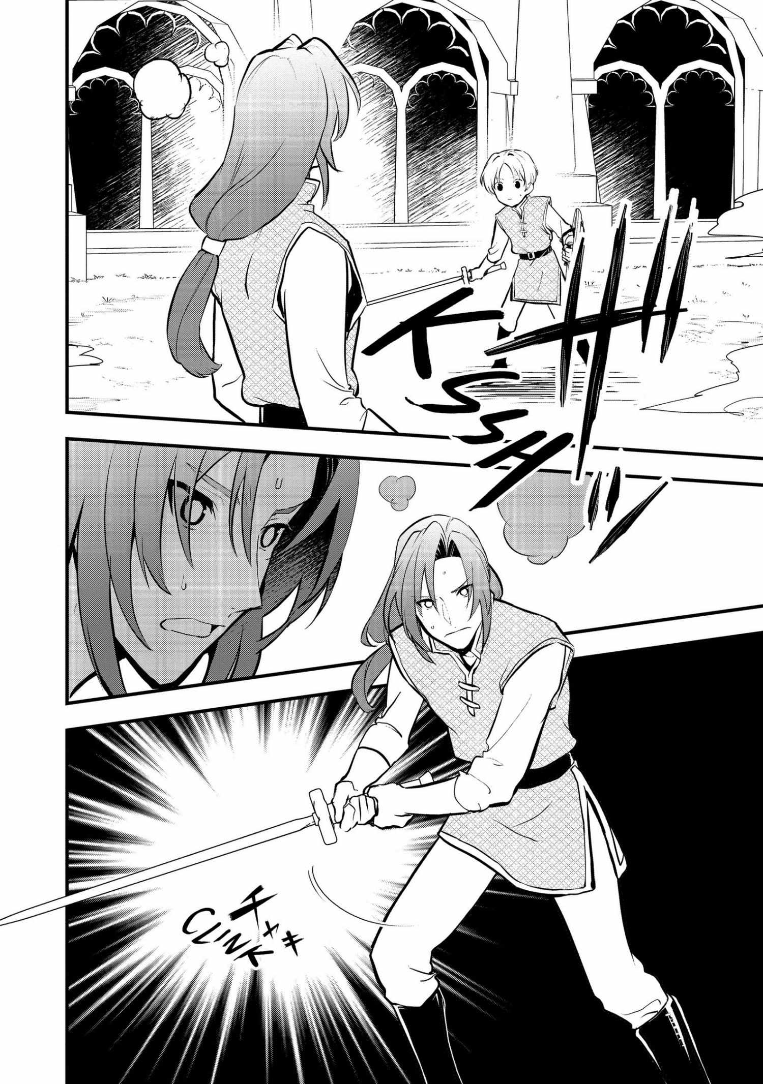 Treat of Reincarnation: The Advent of the Almighty Pastry Chef Chapter 32 page 27 - 