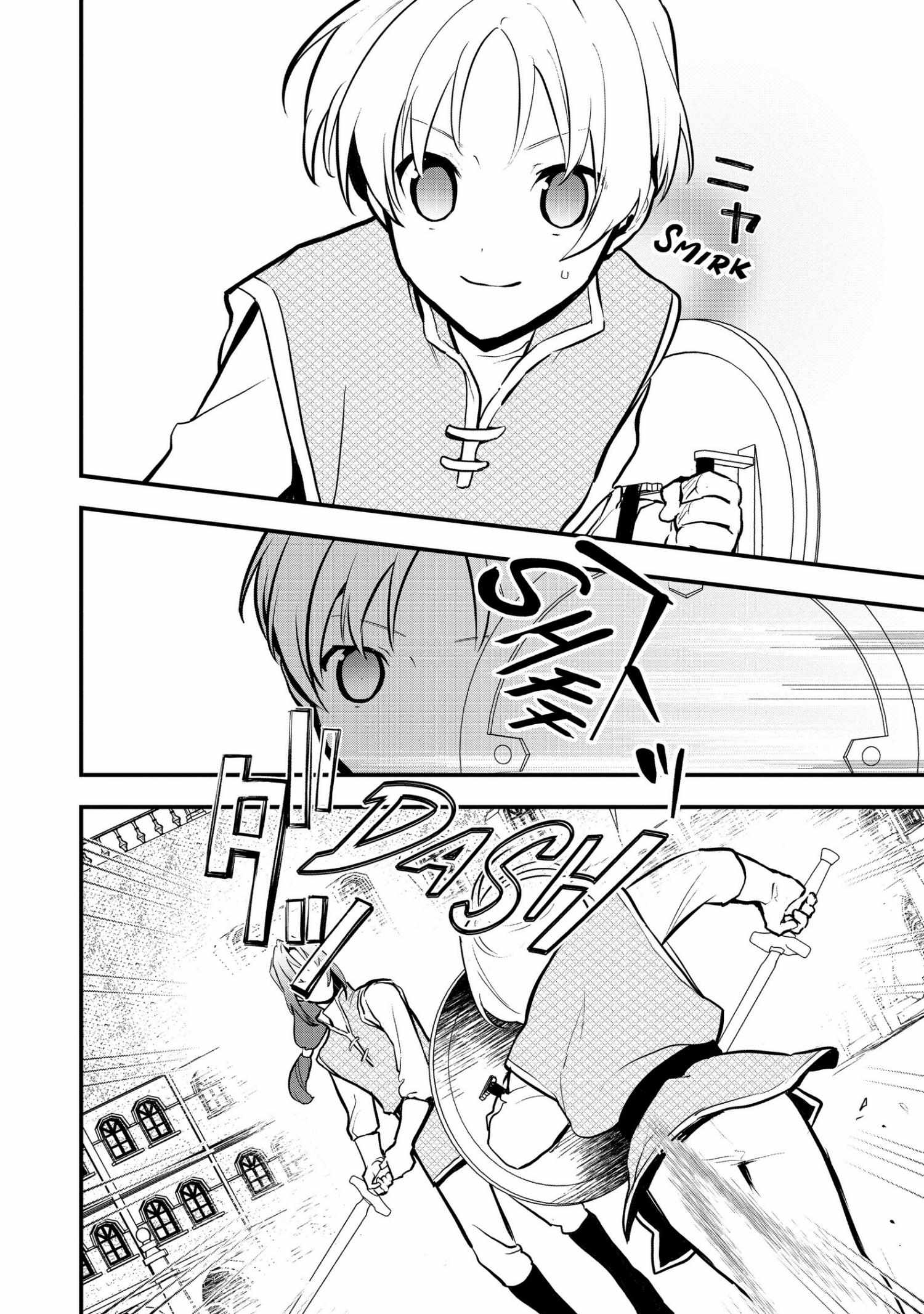 Treat of Reincarnation: The Advent of the Almighty Pastry Chef Chapter 32 page 29 - 