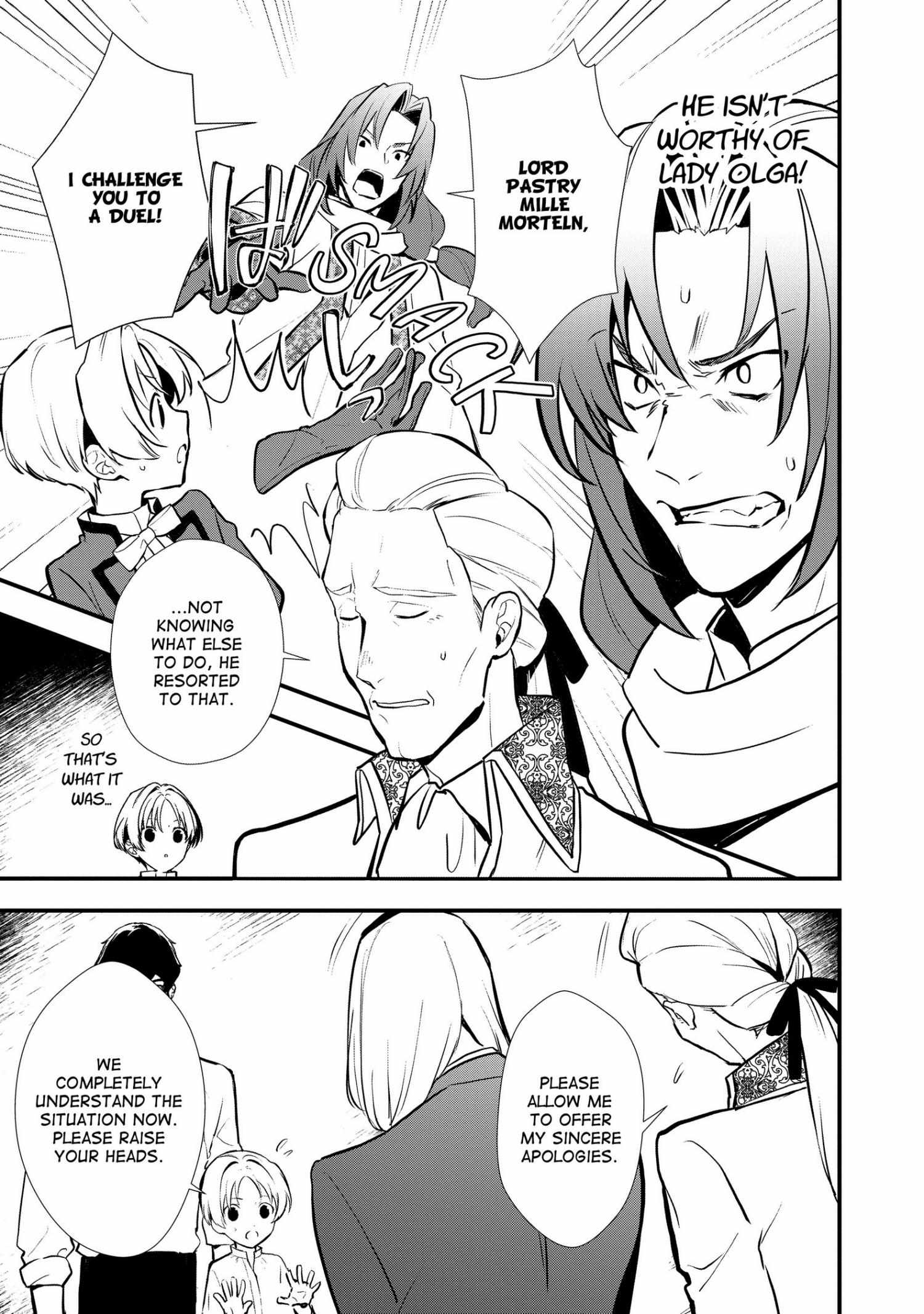 Treat of Reincarnation: The Advent of the Almighty Pastry Chef Chapter 32 page 6 - 
