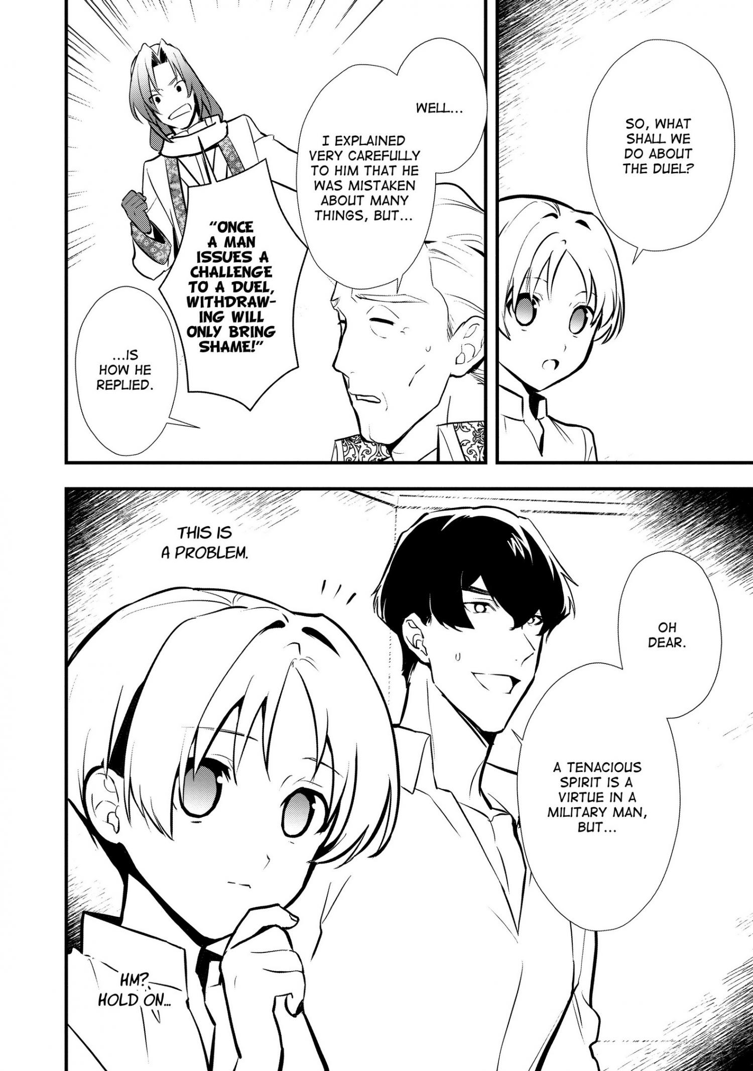 Treat of Reincarnation: The Advent of the Almighty Pastry Chef Chapter 32 page 7 - 
