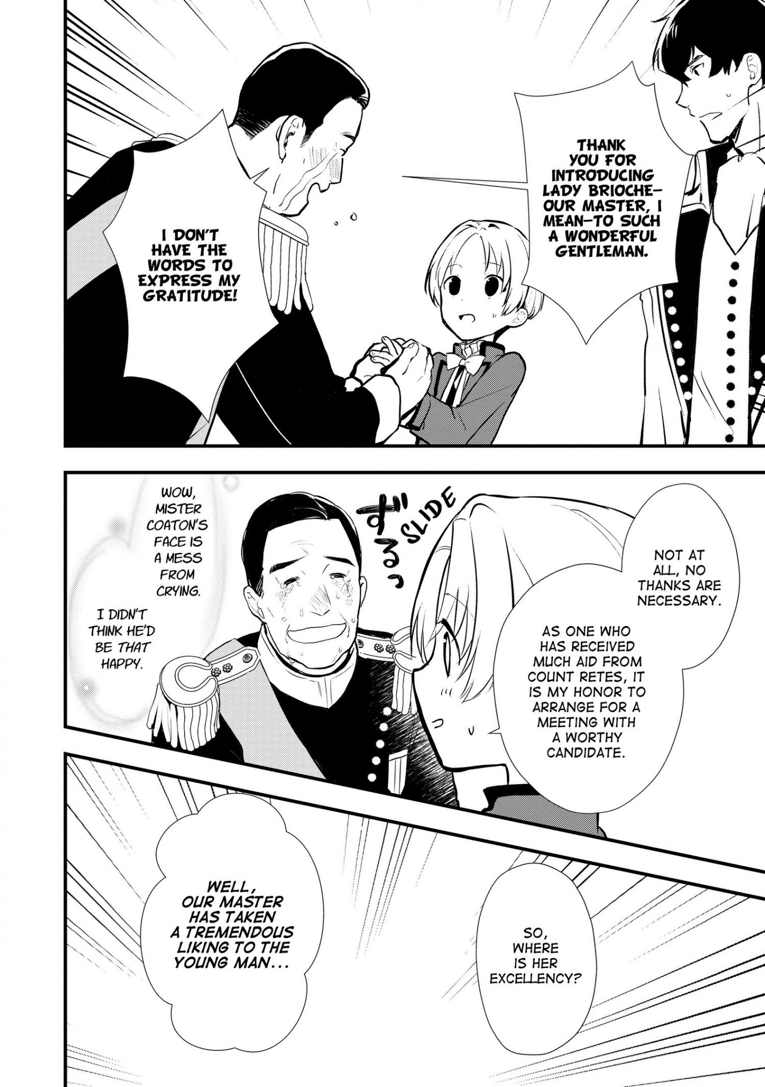 Treat of Reincarnation: The Advent of the Almighty Pastry Chef Chapter 33 page 17 - 