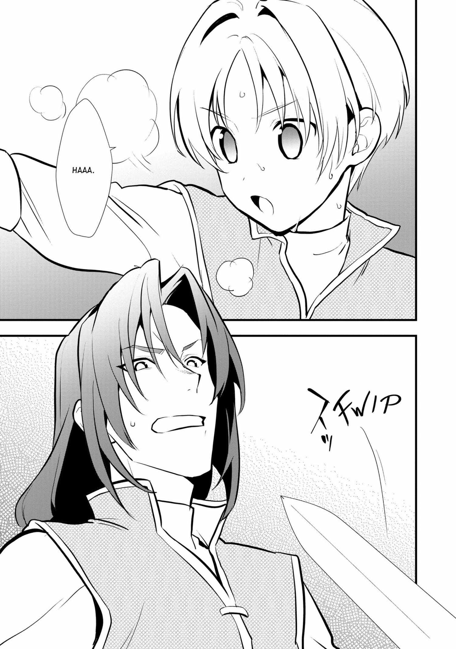 Treat of Reincarnation: The Advent of the Almighty Pastry Chef Chapter 33 page 6 - 