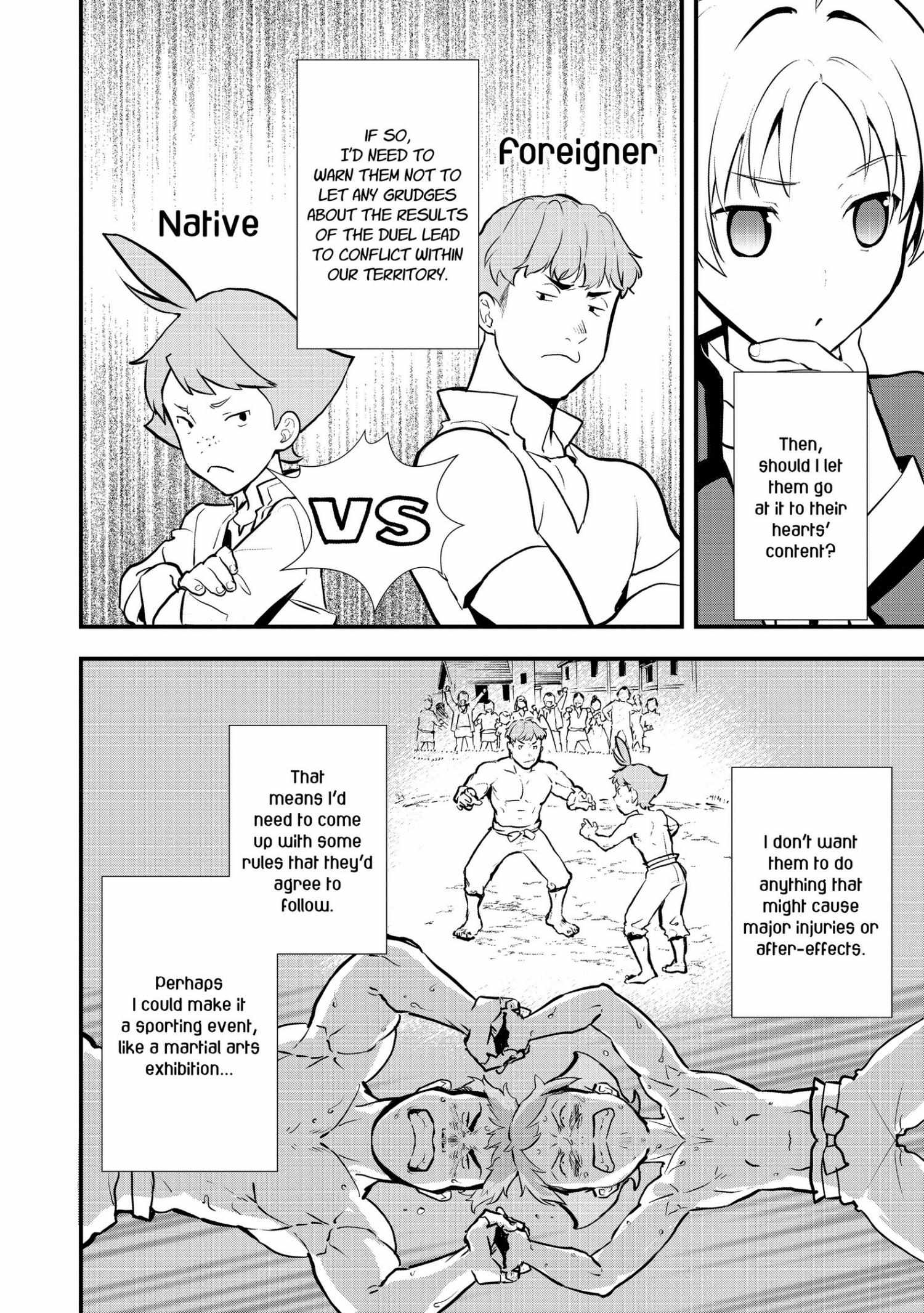 Treat of Reincarnation: The Advent of the Almighty Pastry Chef Chapter 34 page 17 - 