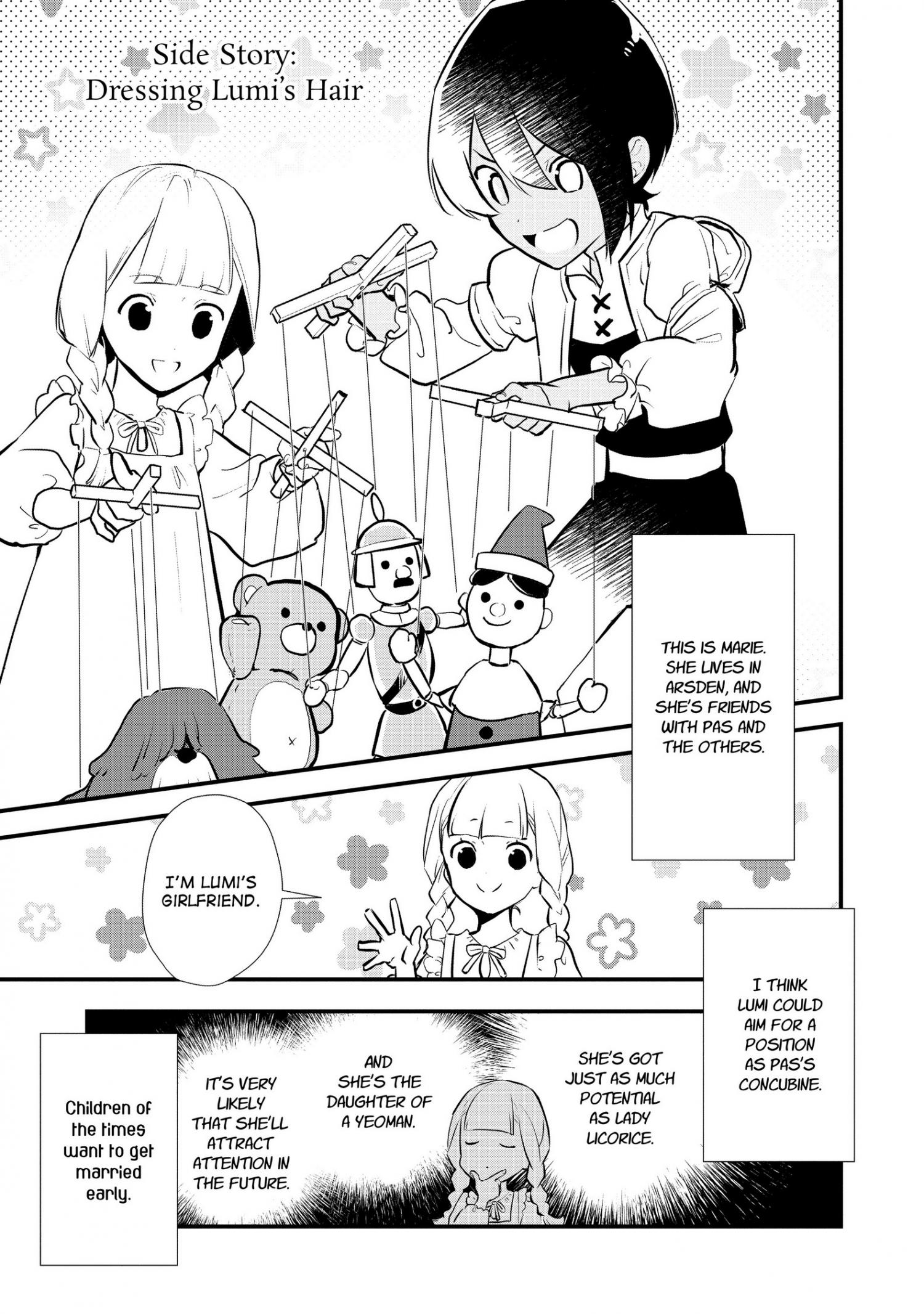 Treat of Reincarnation: The Advent of the Almighty Pastry Chef Chapter 35.5 page 2 - 