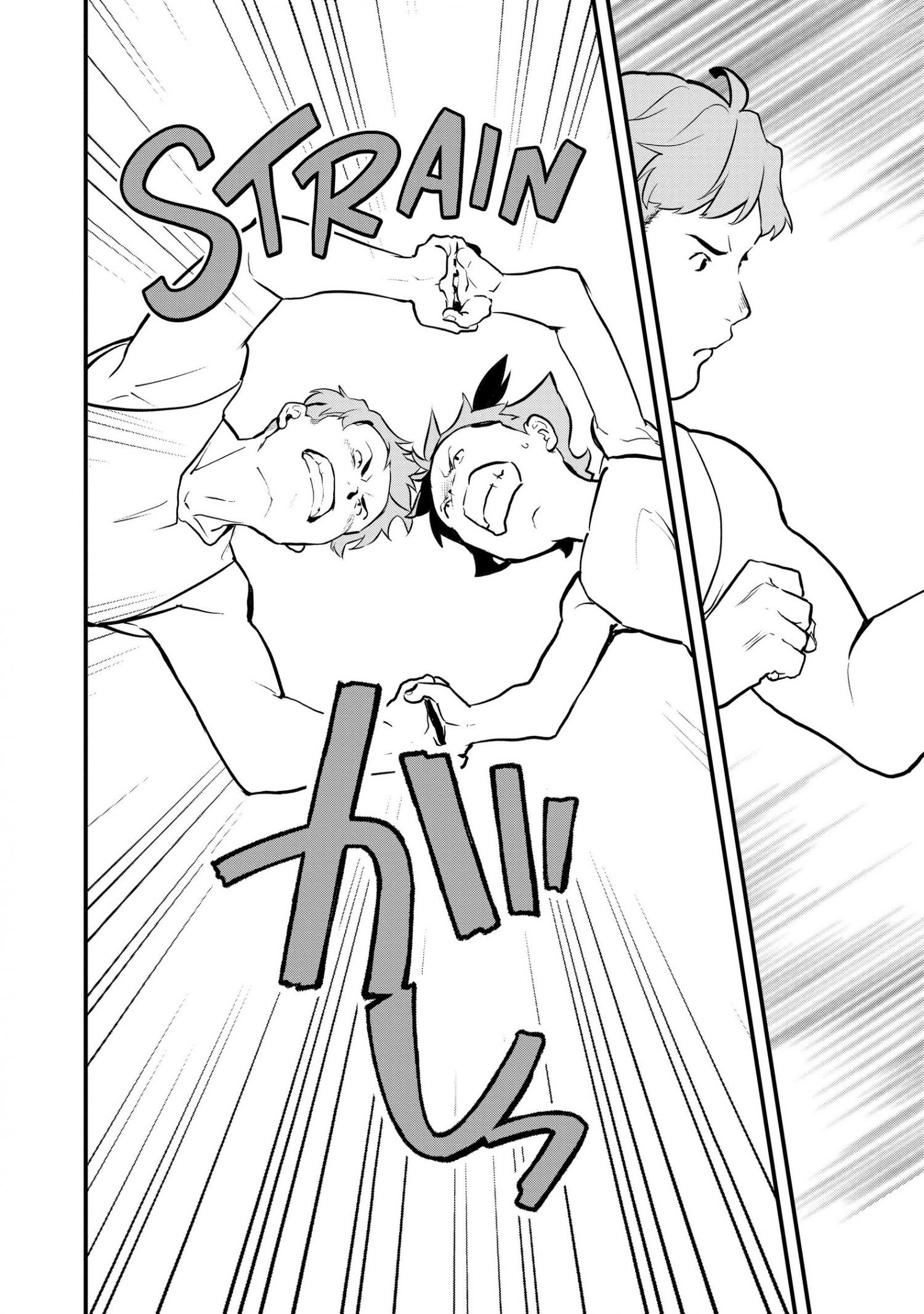 Treat of Reincarnation: The Advent of the Almighty Pastry Chef Chapter 35 page 14 - 
