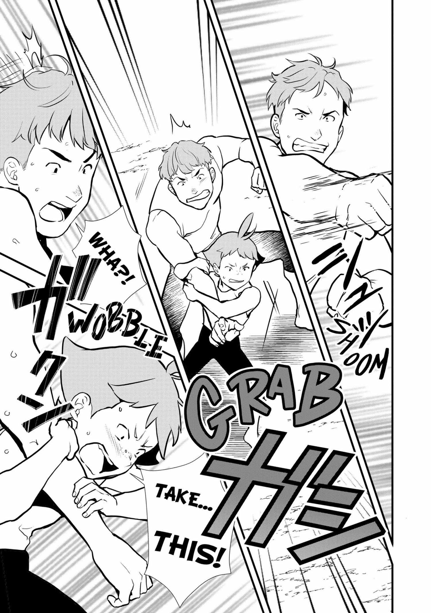 Treat of Reincarnation: The Advent of the Almighty Pastry Chef Chapter 35 page 17 - 