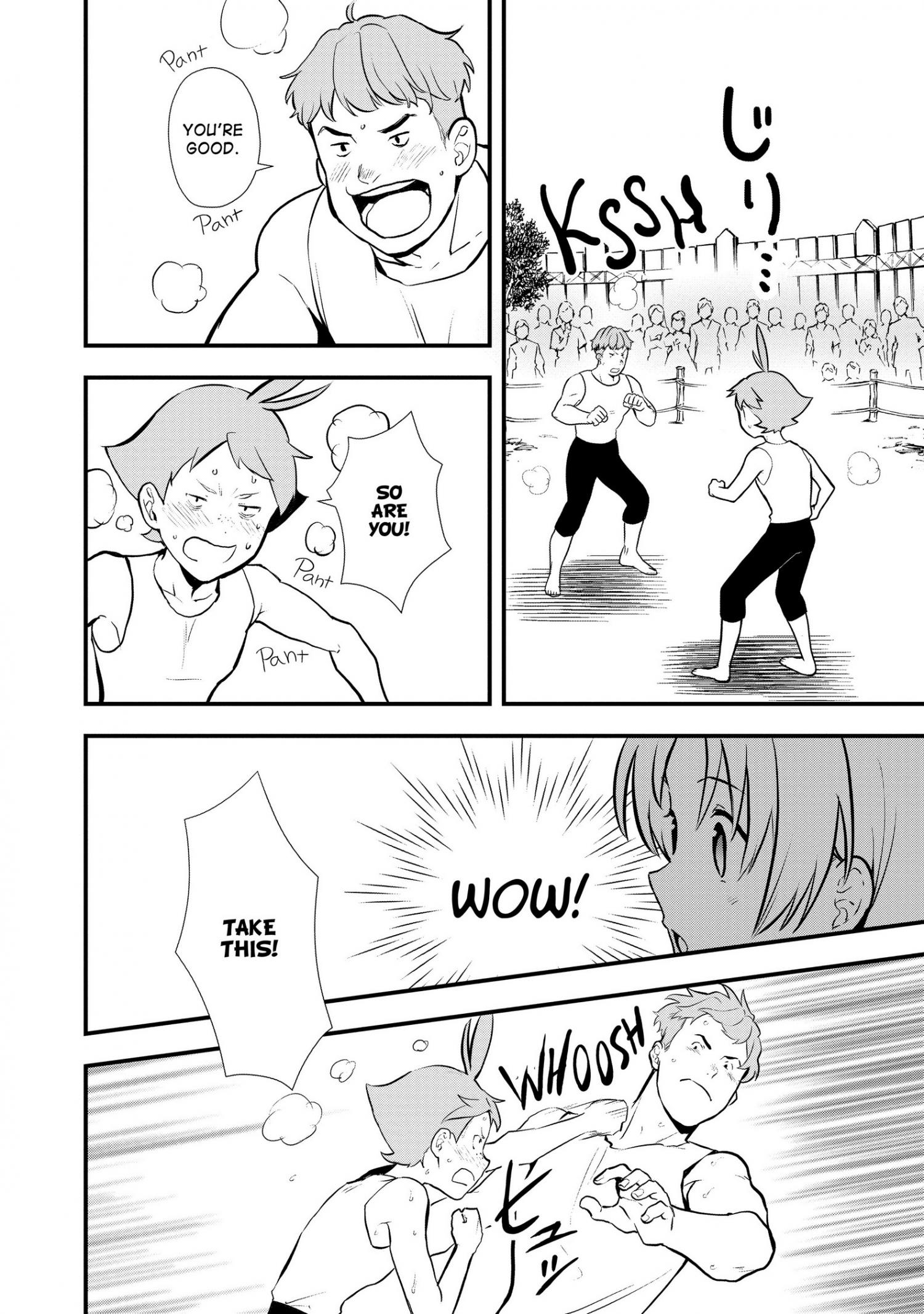 Treat of Reincarnation: The Advent of the Almighty Pastry Chef Chapter 35 page 20 - 