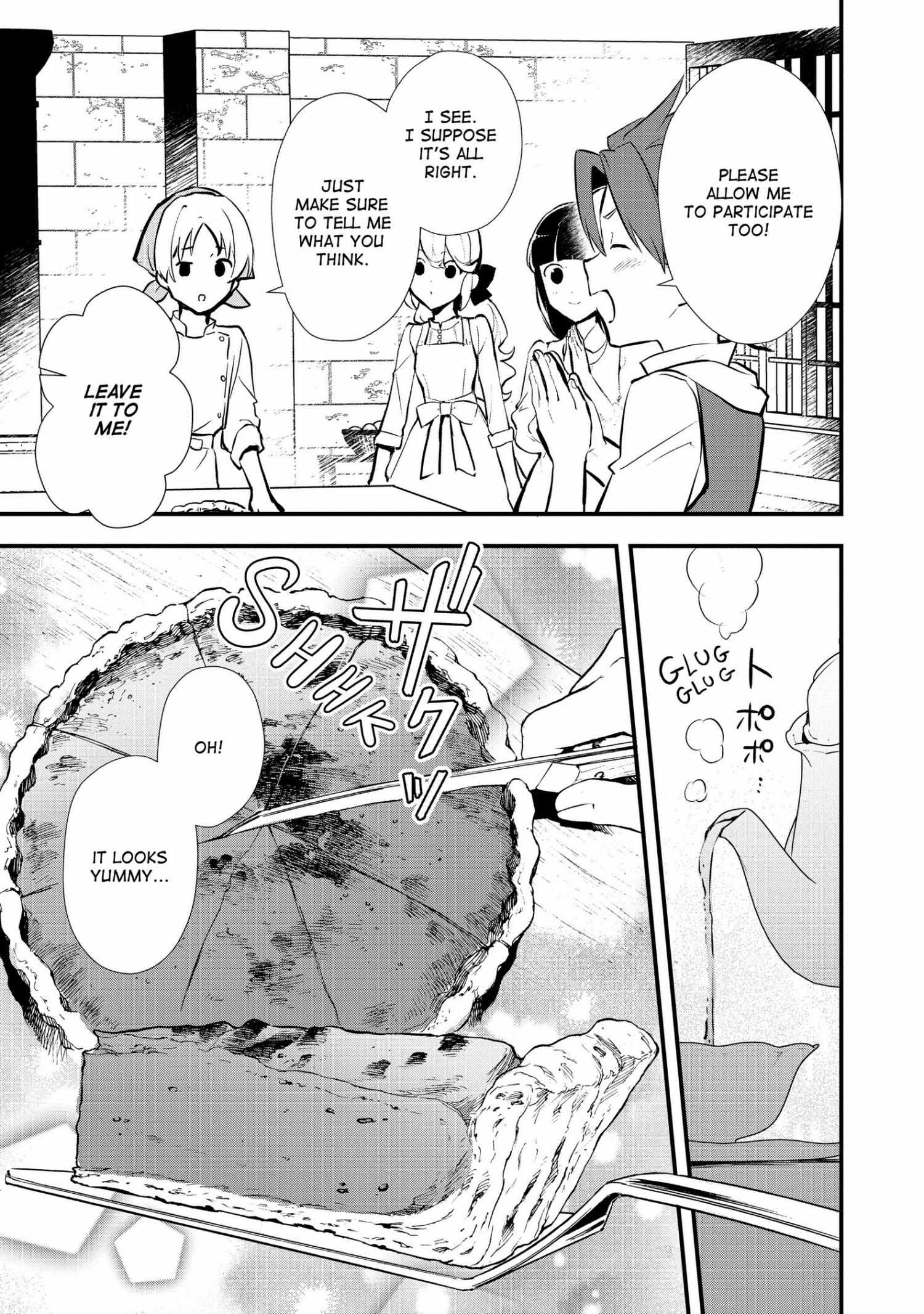 Treat of Reincarnation: The Advent of the Almighty Pastry Chef Chapter 35 page 4 - 
