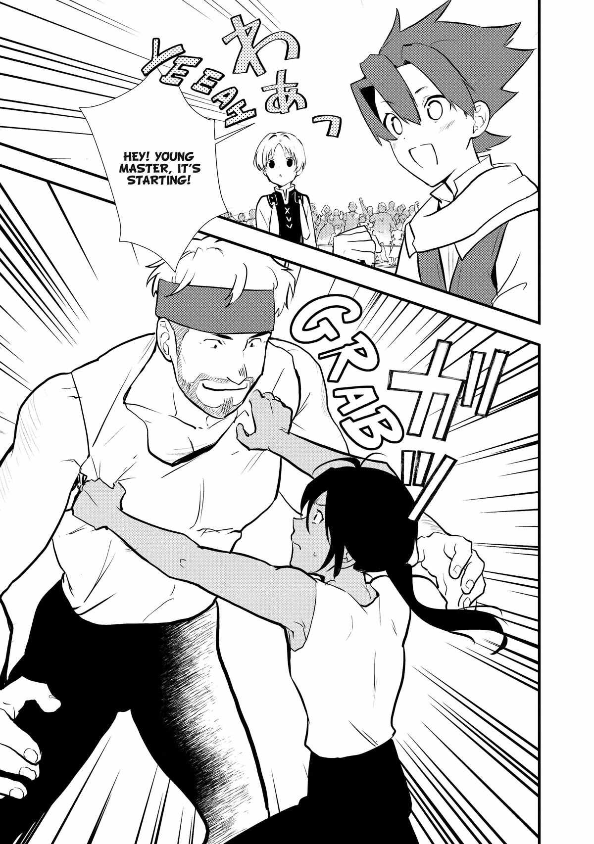 Treat of Reincarnation: The Advent of the Almighty Pastry Chef Chapter 36 page 13 - 