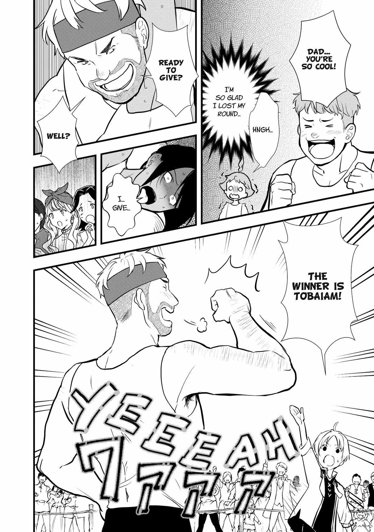 Treat of Reincarnation: The Advent of the Almighty Pastry Chef Chapter 36 page 16 - 
