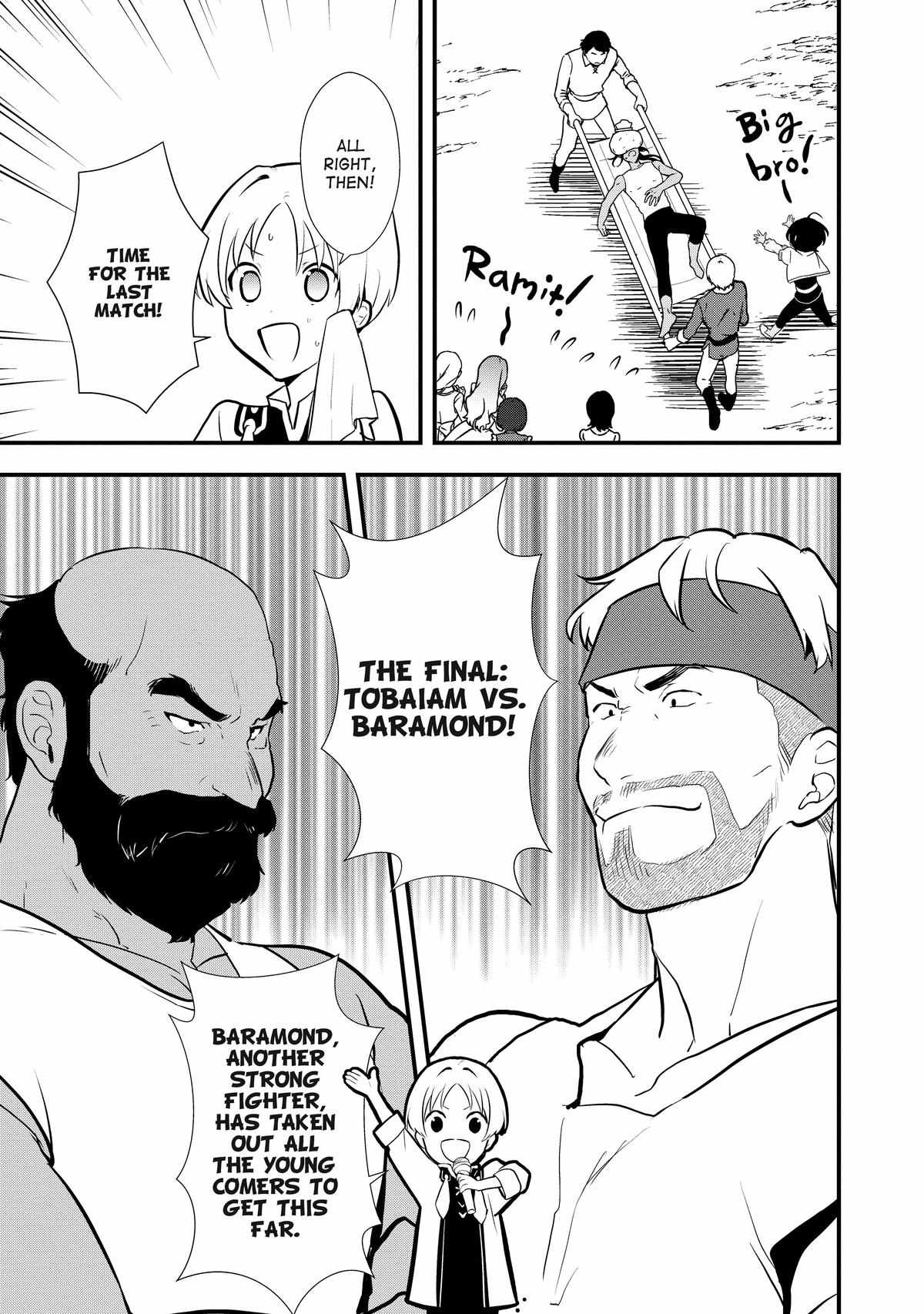 Treat of Reincarnation: The Advent of the Almighty Pastry Chef Chapter 36 page 17 - 
