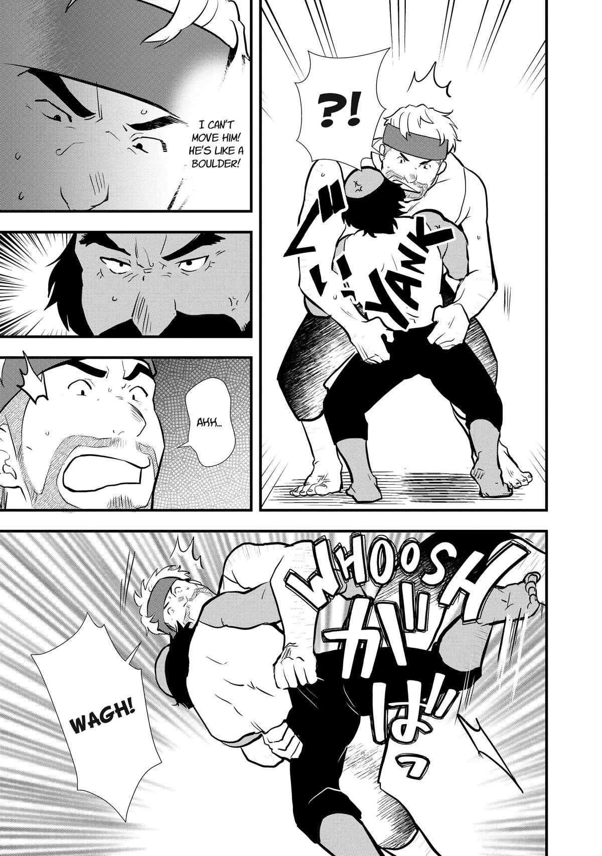 Treat of Reincarnation: The Advent of the Almighty Pastry Chef Chapter 36 page 19 - 