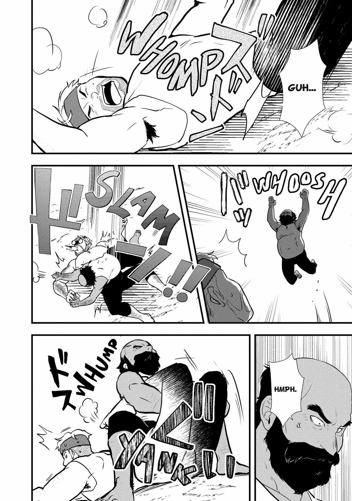 Treat of Reincarnation: The Advent of the Almighty Pastry Chef Chapter 36 page 20 - 