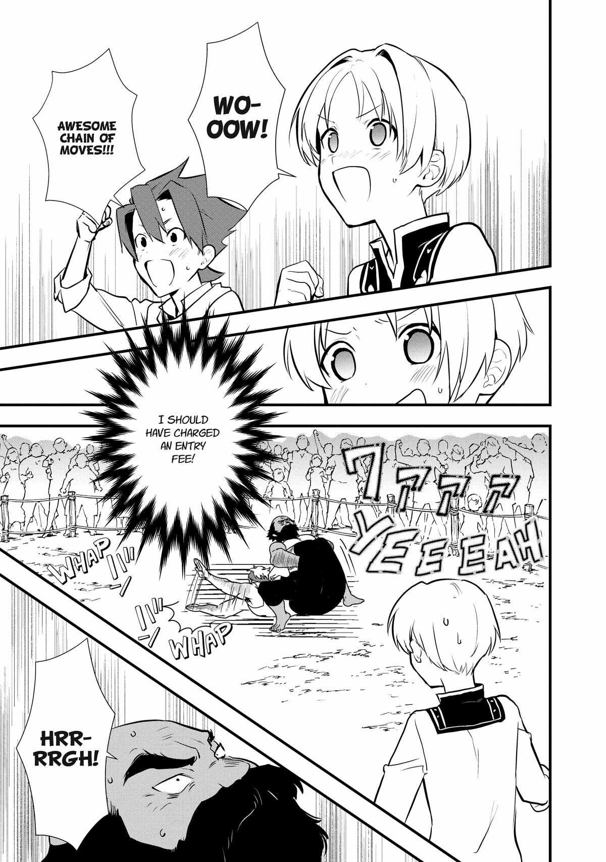Treat of Reincarnation: The Advent of the Almighty Pastry Chef Chapter 36 page 21 - 
