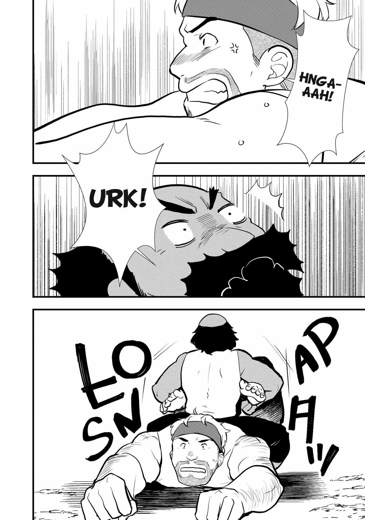 Treat of Reincarnation: The Advent of the Almighty Pastry Chef Chapter 36 page 22 - 