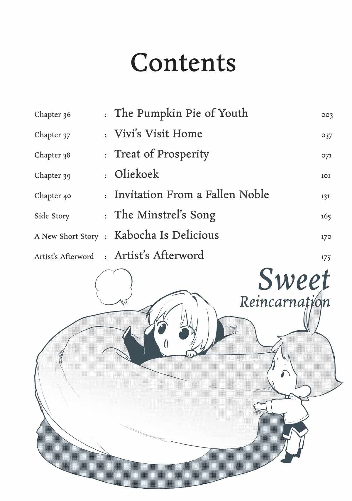 Treat of Reincarnation: The Advent of the Almighty Pastry Chef Chapter 36 page 4 - 