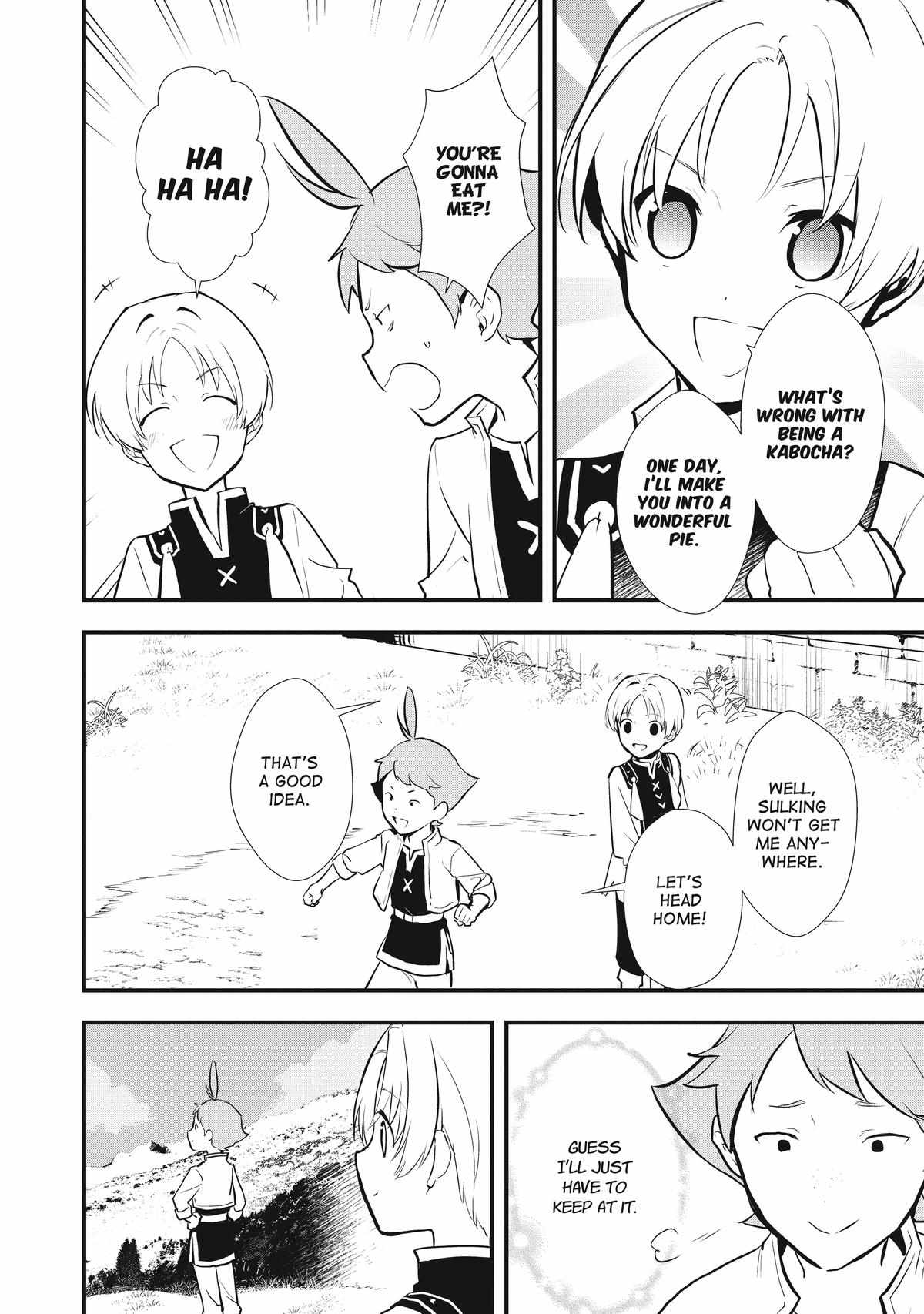 Treat of Reincarnation: The Advent of the Almighty Pastry Chef Chapter 36 page 32 - 