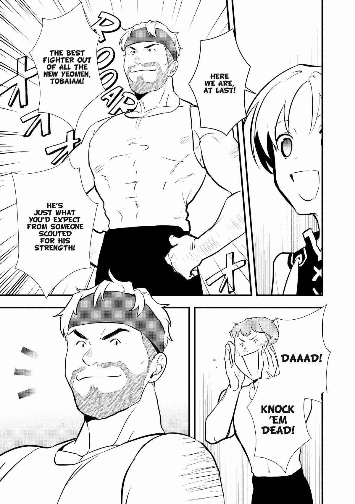 Treat of Reincarnation: The Advent of the Almighty Pastry Chef Chapter 36 page 9 - 