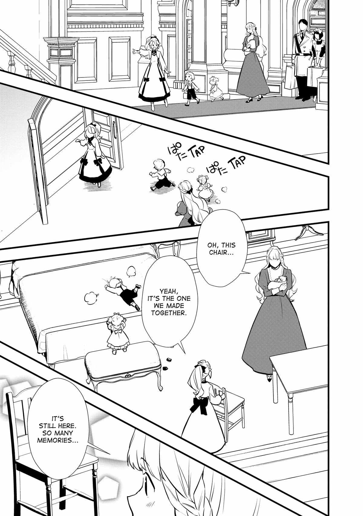 Treat of Reincarnation: The Advent of the Almighty Pastry Chef Chapter 37 page 19 - 