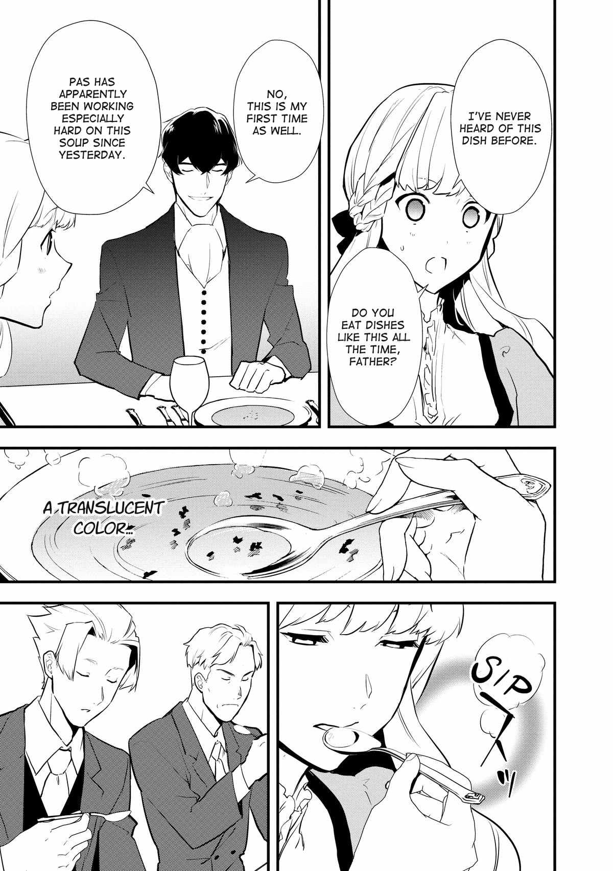 Treat of Reincarnation: The Advent of the Almighty Pastry Chef Chapter 37 page 31 - 