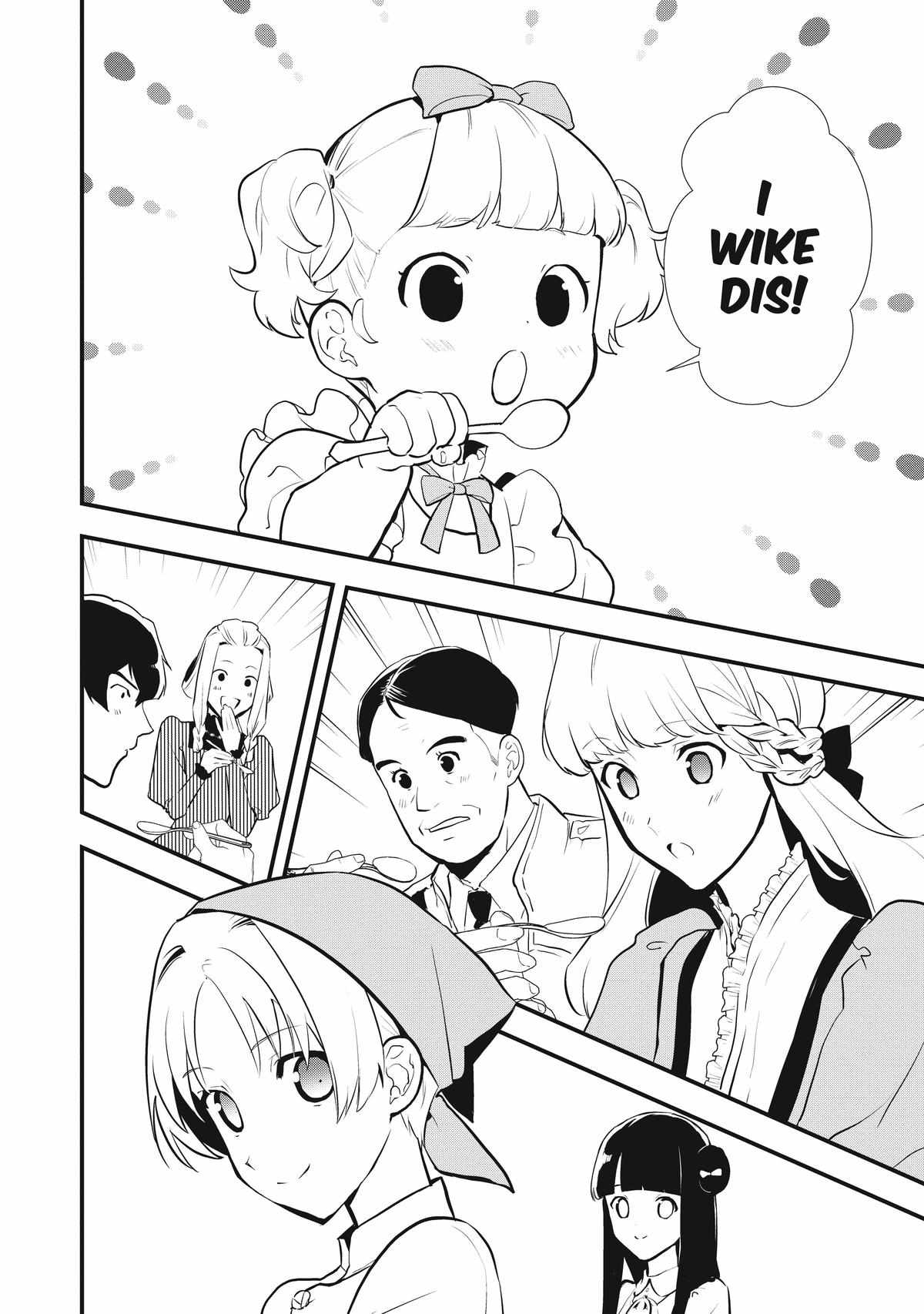 Treat of Reincarnation: The Advent of the Almighty Pastry Chef Chapter 37 page 32 - 