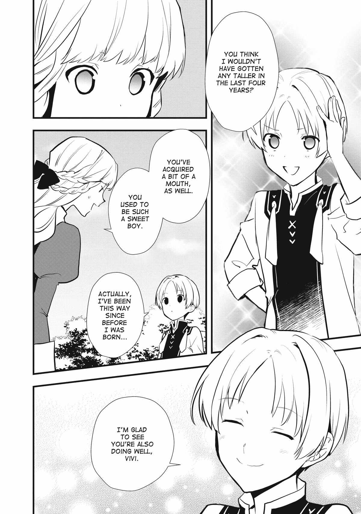 Treat of Reincarnation: The Advent of the Almighty Pastry Chef Chapter 37 page 9 - 
