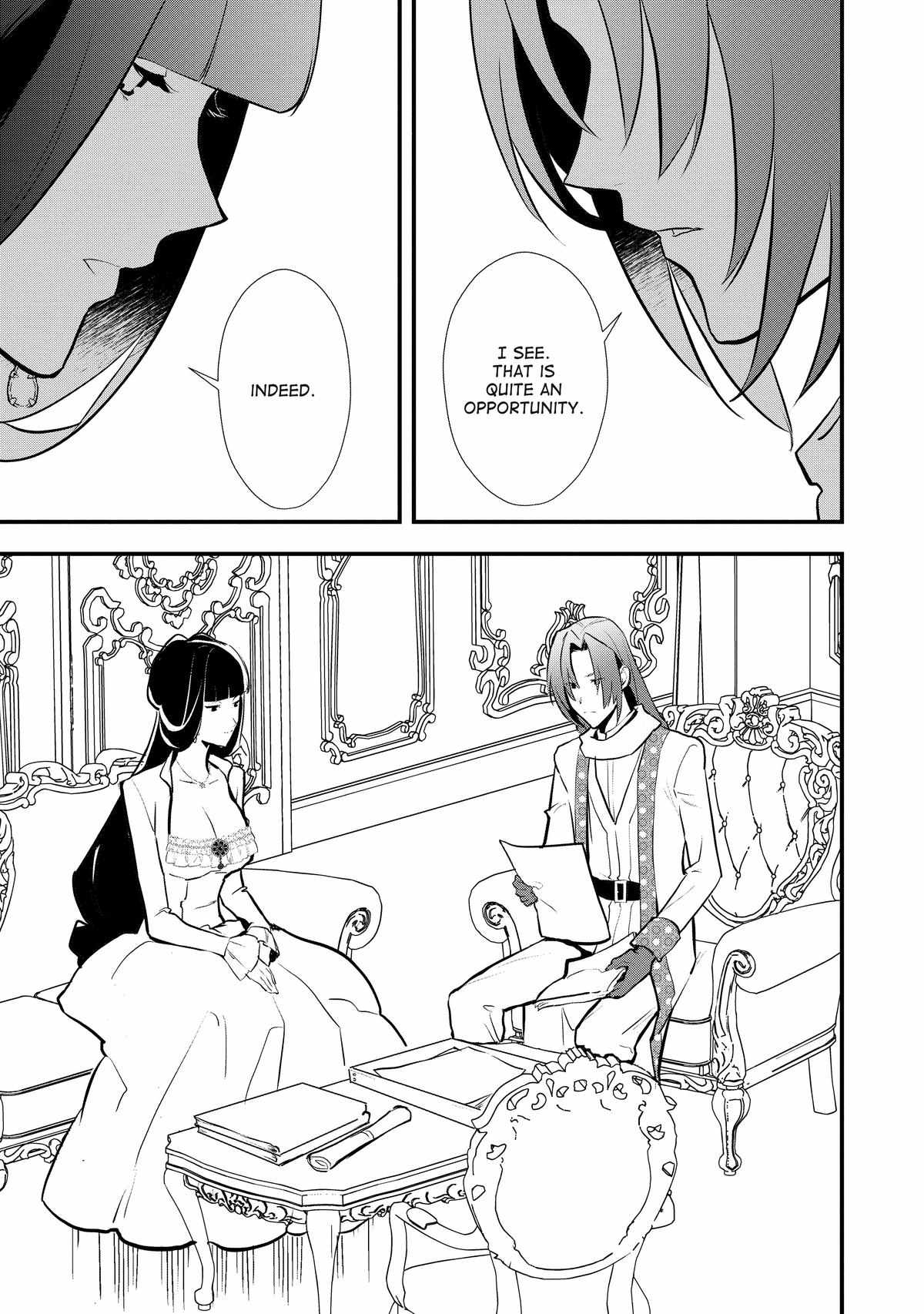 Treat of Reincarnation: The Advent of the Almighty Pastry Chef Chapter 38 page 15 - 