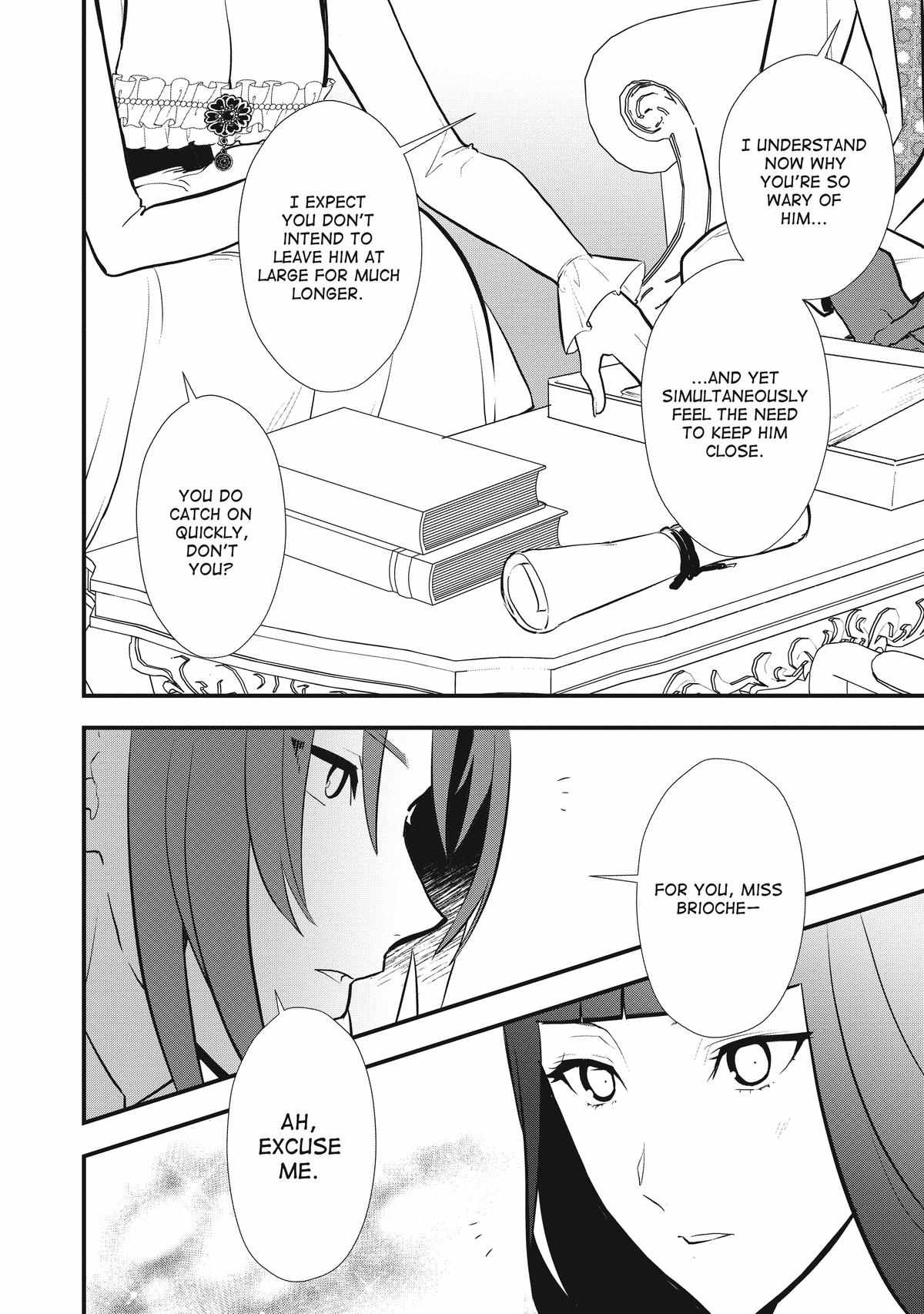 Treat of Reincarnation: The Advent of the Almighty Pastry Chef Chapter 38 page 16 - 