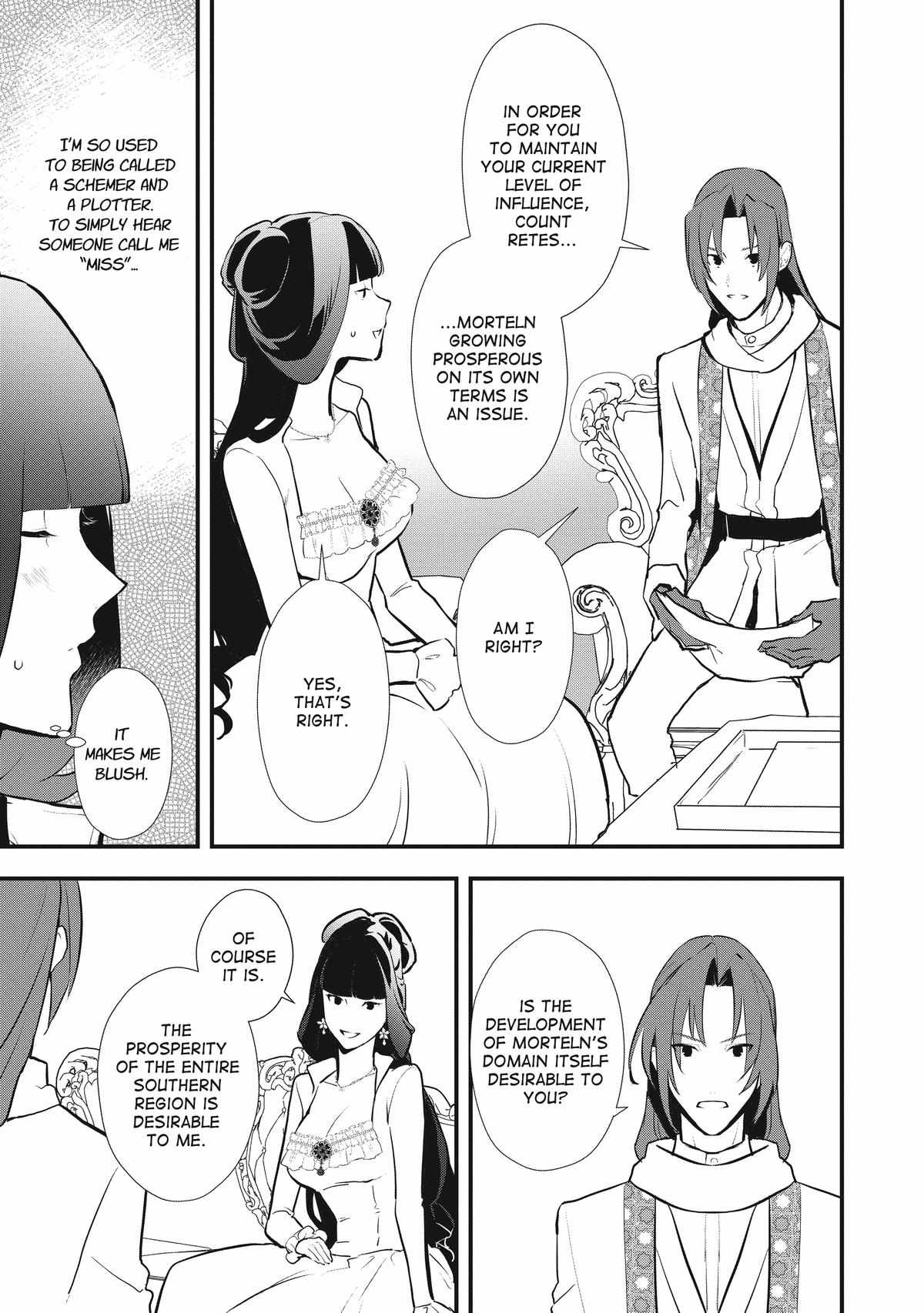 Treat of Reincarnation: The Advent of the Almighty Pastry Chef Chapter 38 page 17 - 