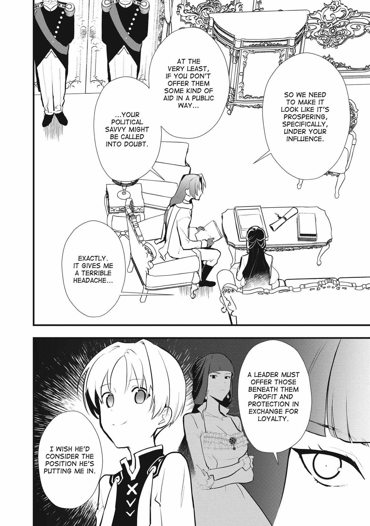 Treat of Reincarnation: The Advent of the Almighty Pastry Chef Chapter 38 page 18 - 