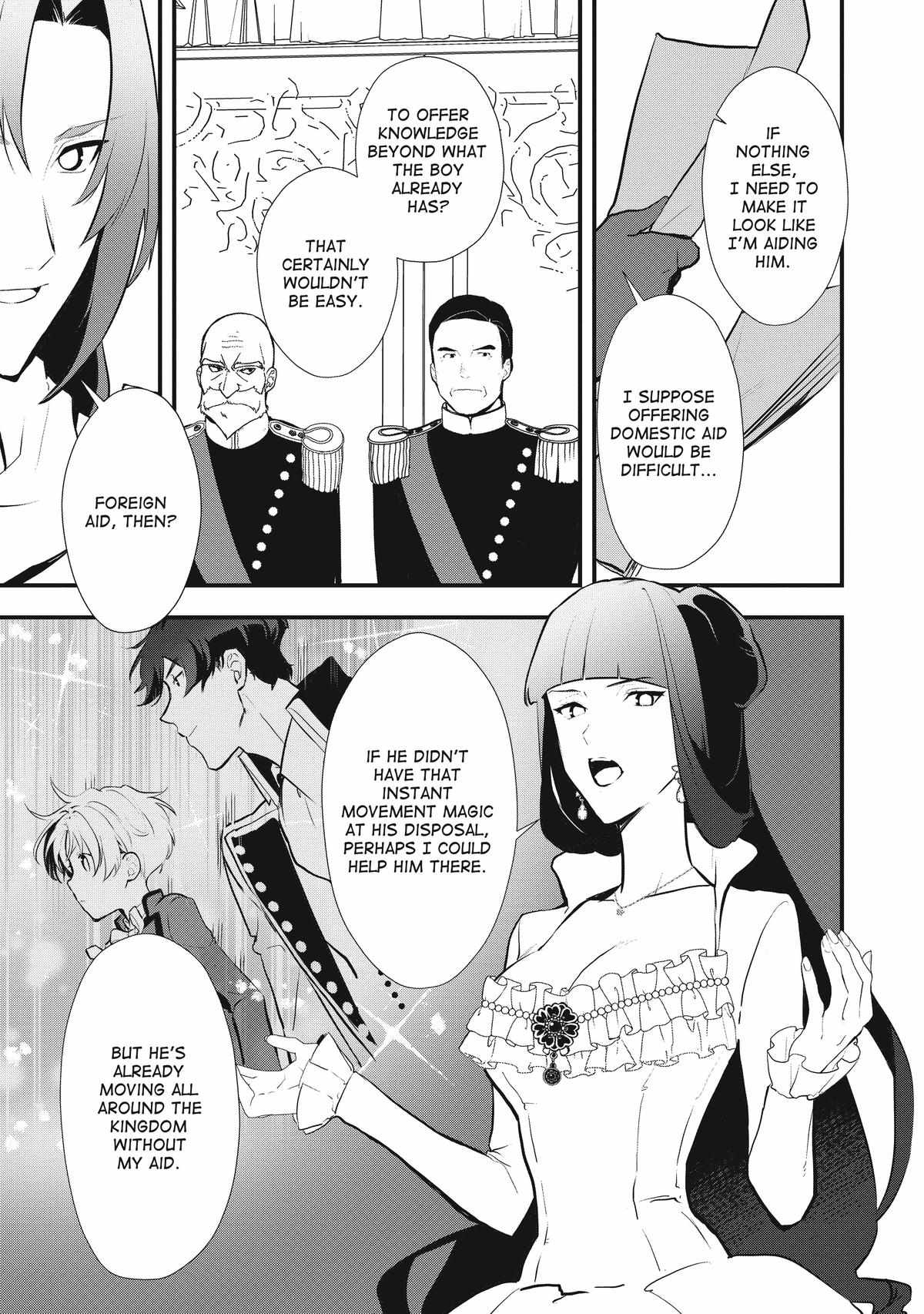 Treat of Reincarnation: The Advent of the Almighty Pastry Chef Chapter 38 page 19 - 