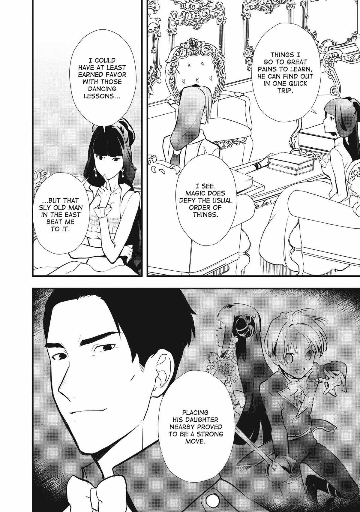 Treat of Reincarnation: The Advent of the Almighty Pastry Chef Chapter 38 page 20 - 