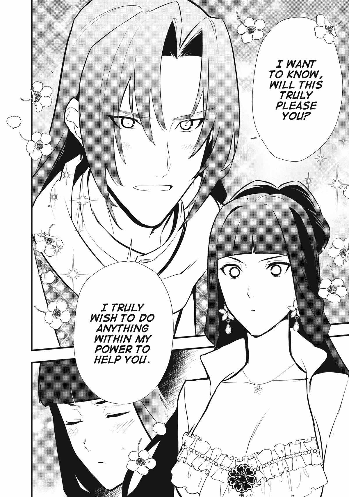Treat of Reincarnation: The Advent of the Almighty Pastry Chef Chapter 38 page 24 - 