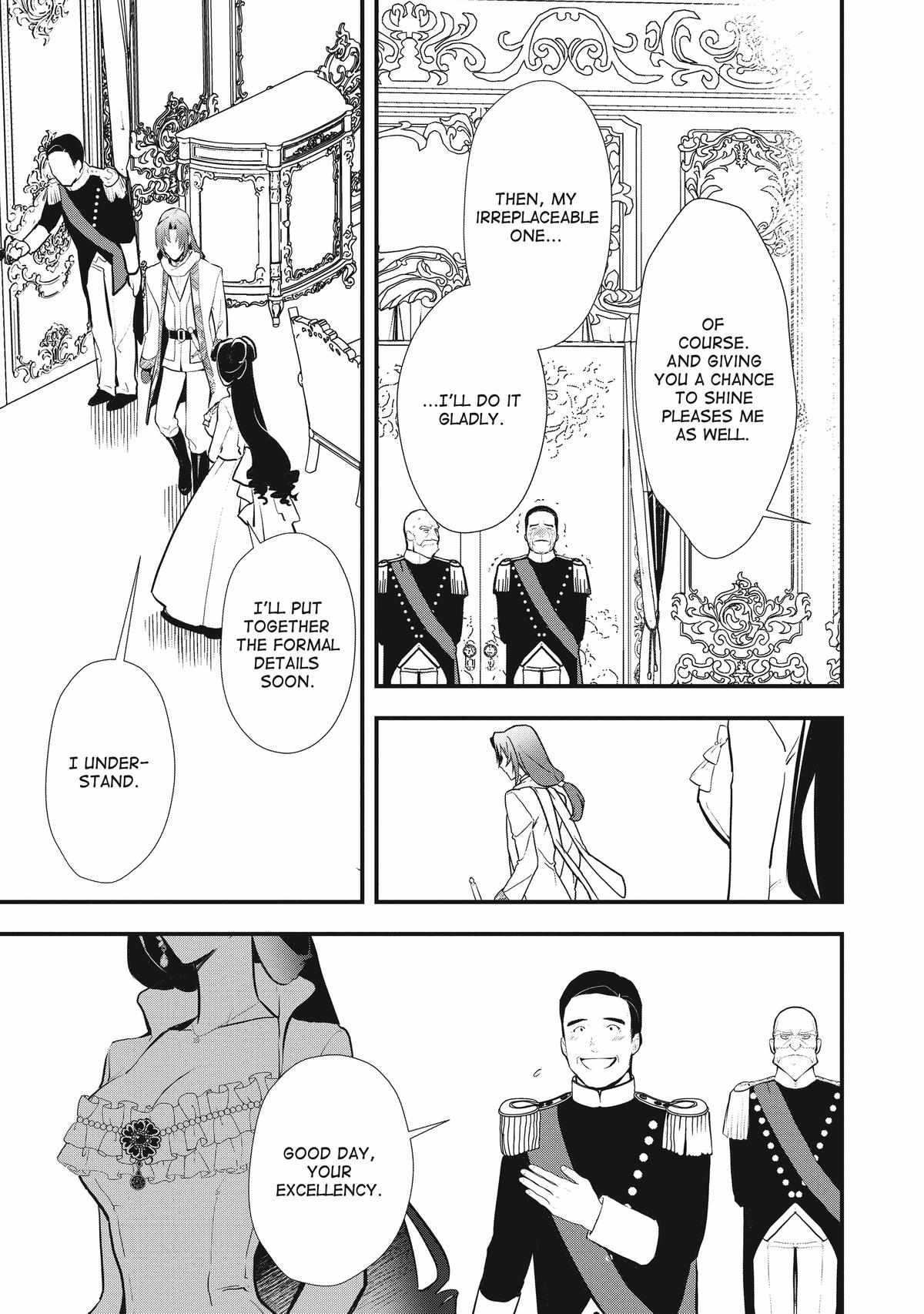 Treat of Reincarnation: The Advent of the Almighty Pastry Chef Chapter 38 page 25 - 