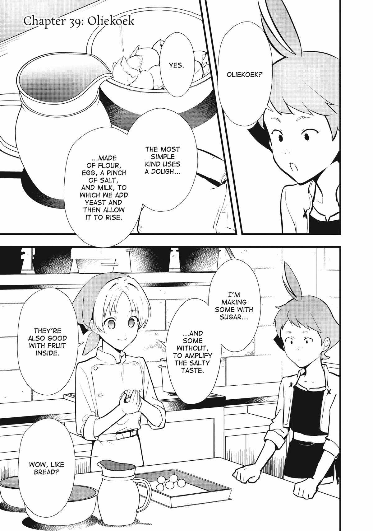 Treat of Reincarnation: The Advent of the Almighty Pastry Chef Chapter 39 page 1 - 