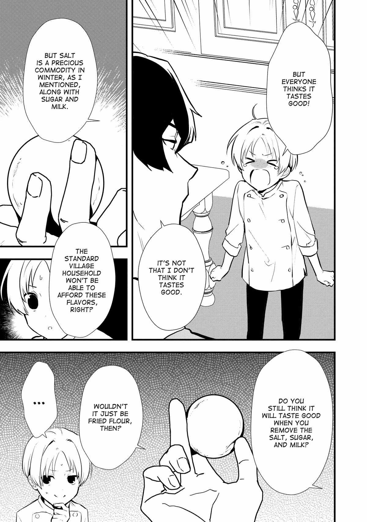 Treat of Reincarnation: The Advent of the Almighty Pastry Chef Chapter 39 page 17 - 