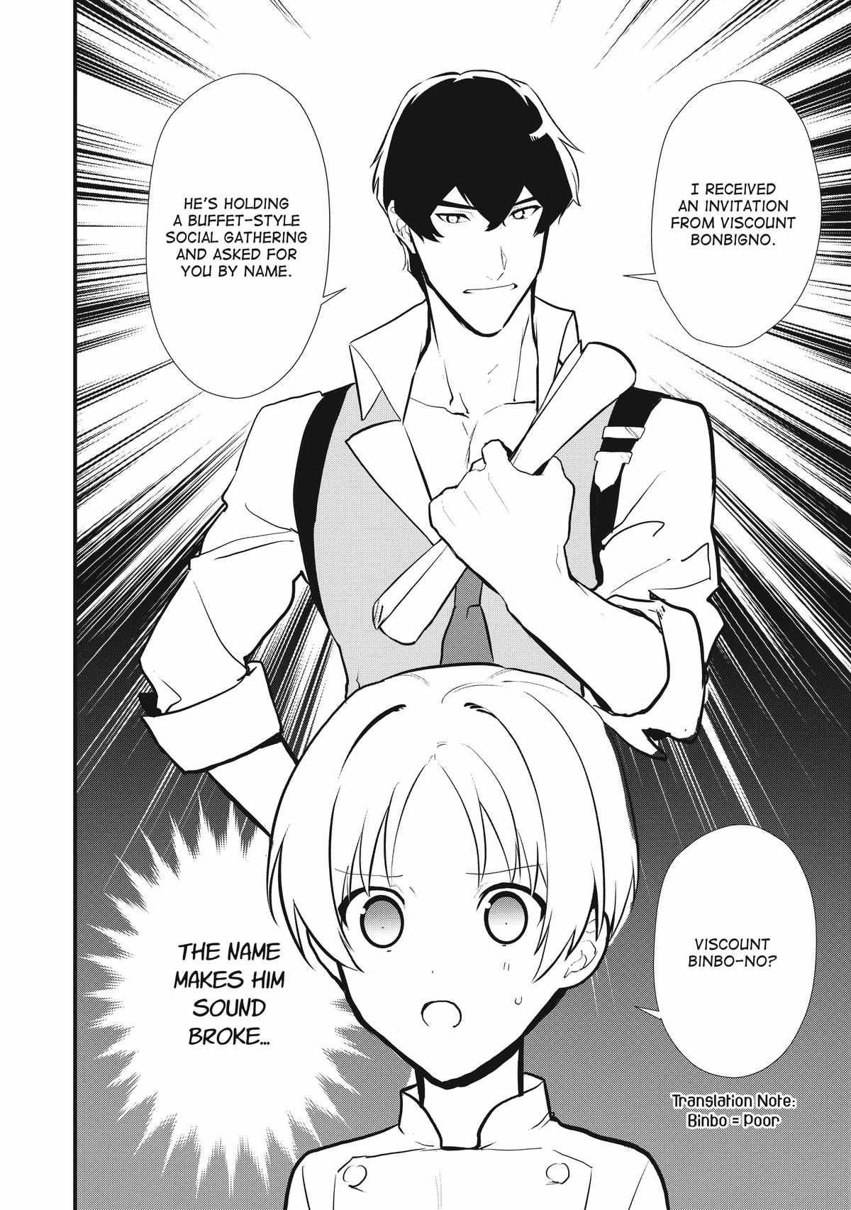 Treat of Reincarnation: The Advent of the Almighty Pastry Chef Chapter 39 page 20 - 