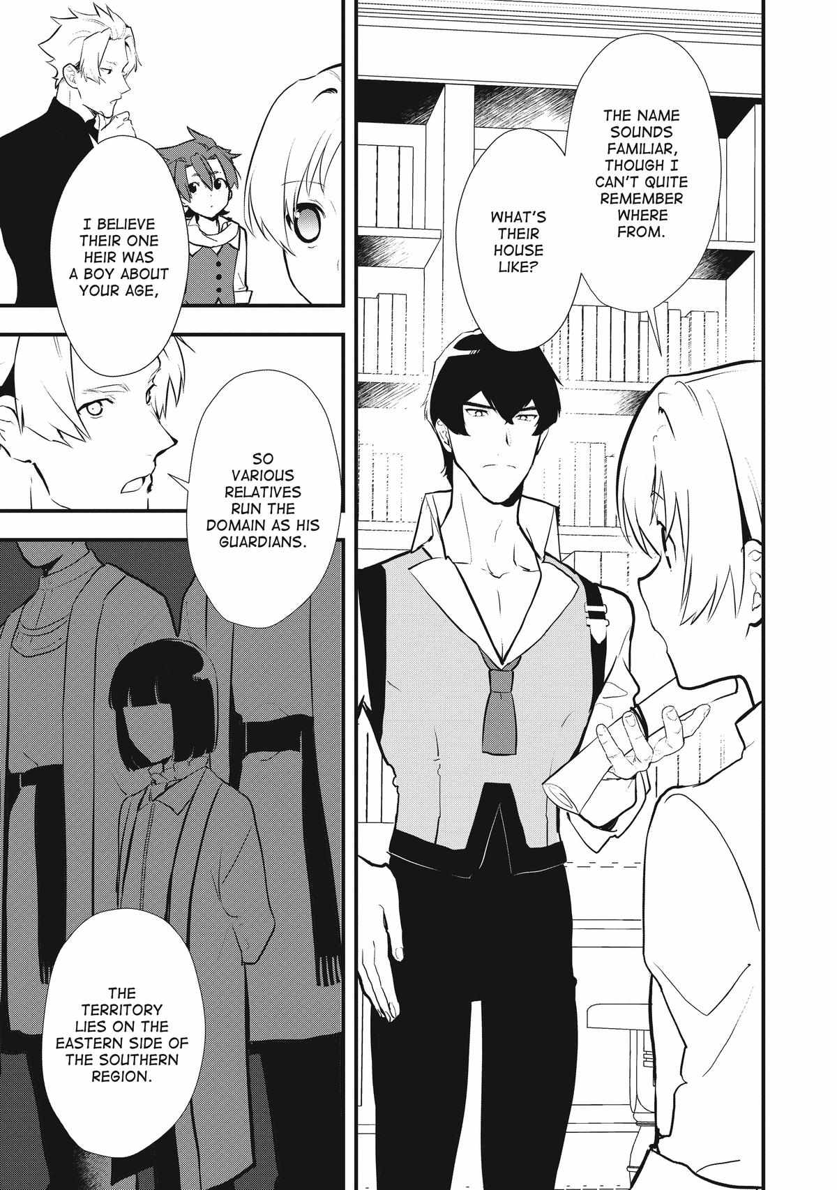 Treat of Reincarnation: The Advent of the Almighty Pastry Chef Chapter 39 page 21 - 