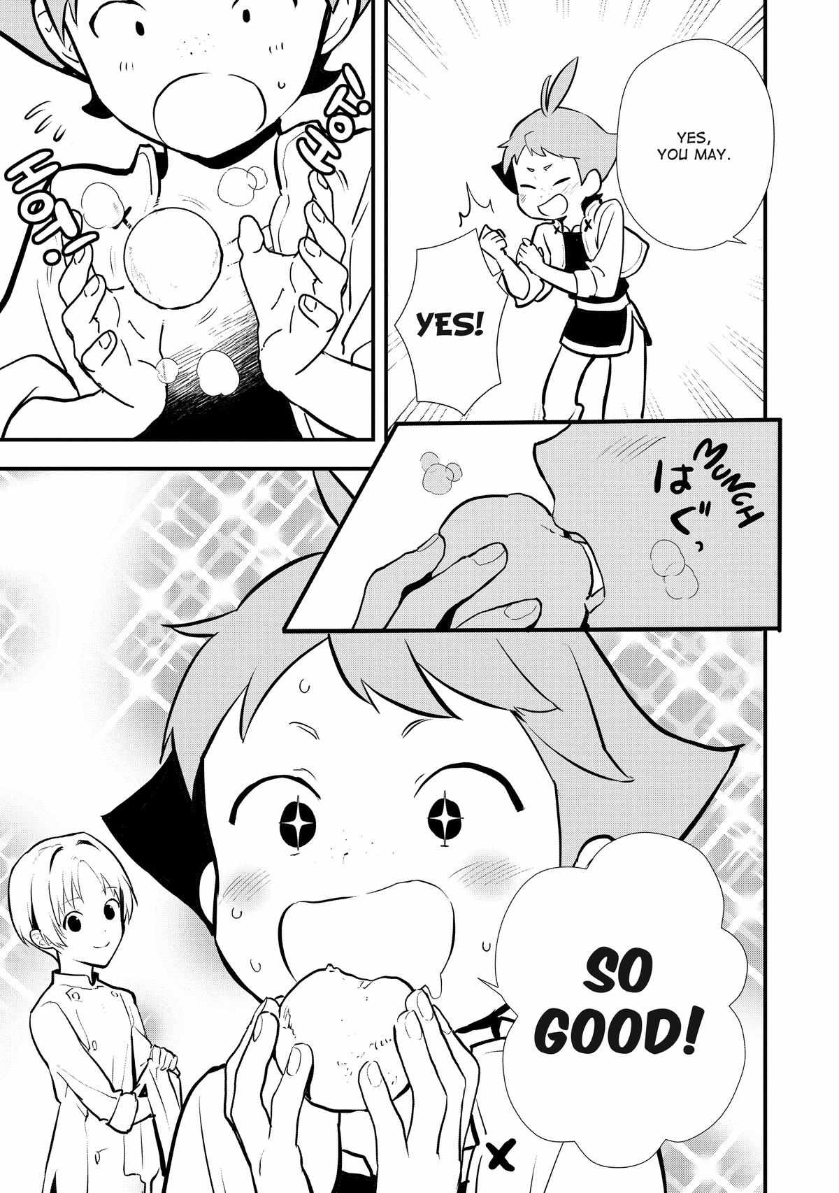 Treat of Reincarnation: The Advent of the Almighty Pastry Chef Chapter 39 page 5 - 
