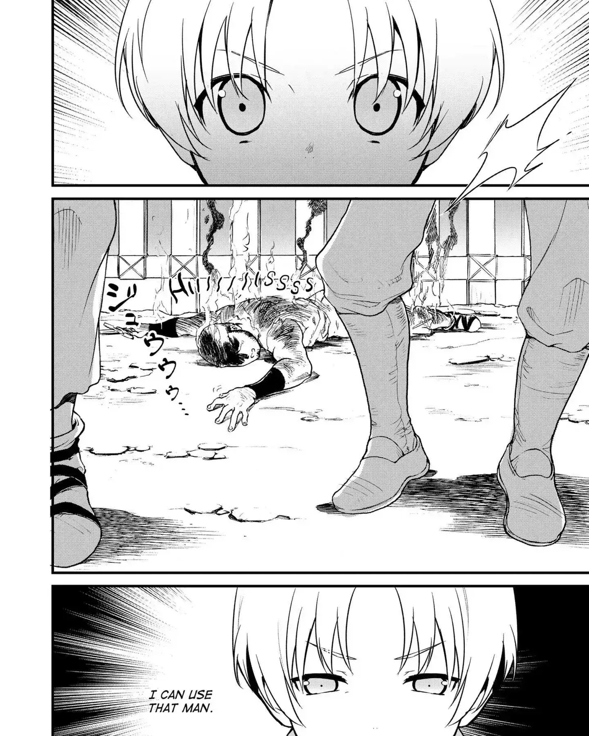 Treat of Reincarnation: The Advent of the Almighty Pastry Chef Chapter 4.1 page 3 - 