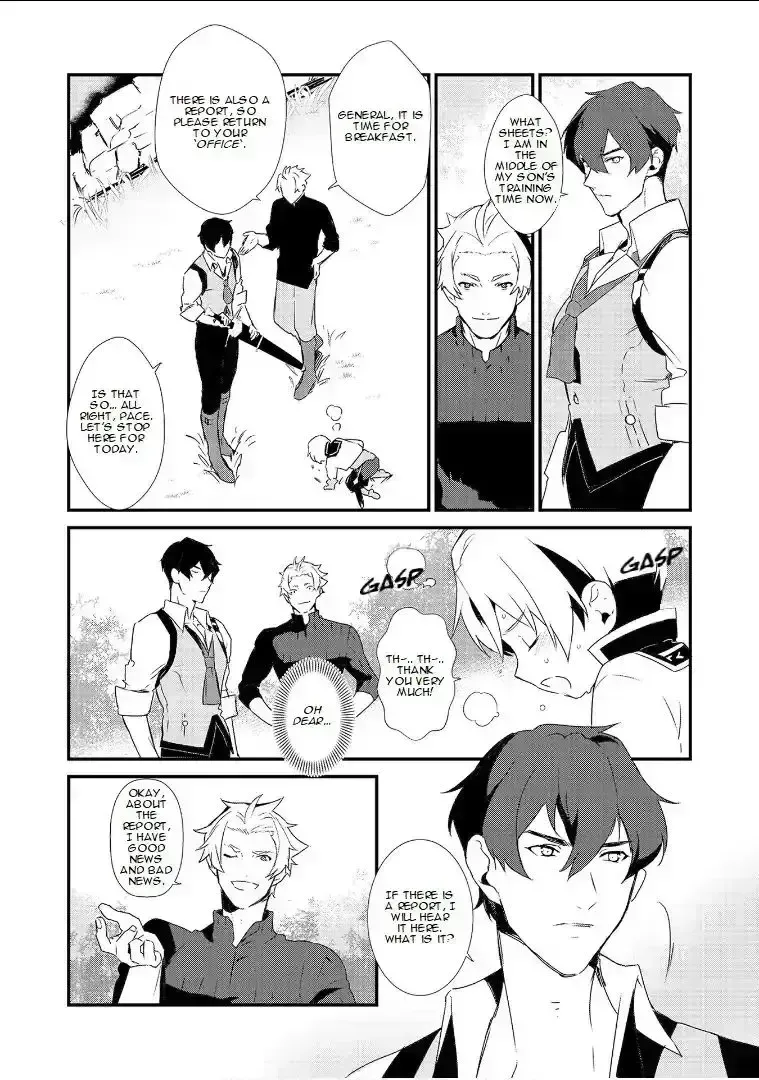 Treat of Reincarnation: The Advent of the Almighty Pastry Chef Chapter 4.2 page 11 - 