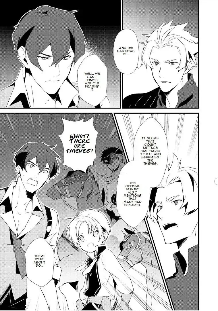 Treat of Reincarnation: The Advent of the Almighty Pastry Chef Chapter 4.2 page 14 - 