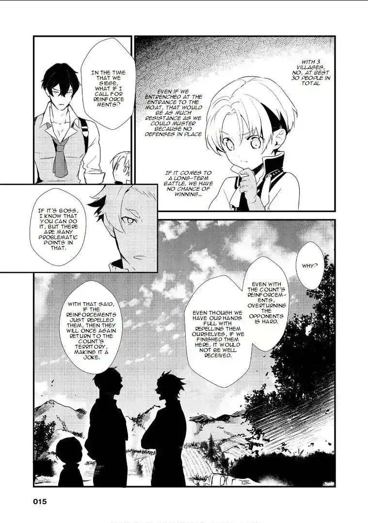 Treat of Reincarnation: The Advent of the Almighty Pastry Chef Chapter 4.2 page 16 - 