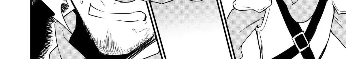 Treat of Reincarnation: The Advent of the Almighty Pastry Chef Chapter 4.5 page 12 - 