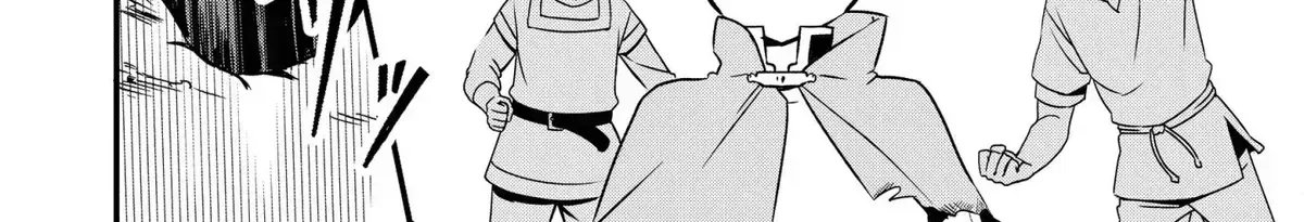 Treat of Reincarnation: The Advent of the Almighty Pastry Chef Chapter 4.5 page 20 - 
