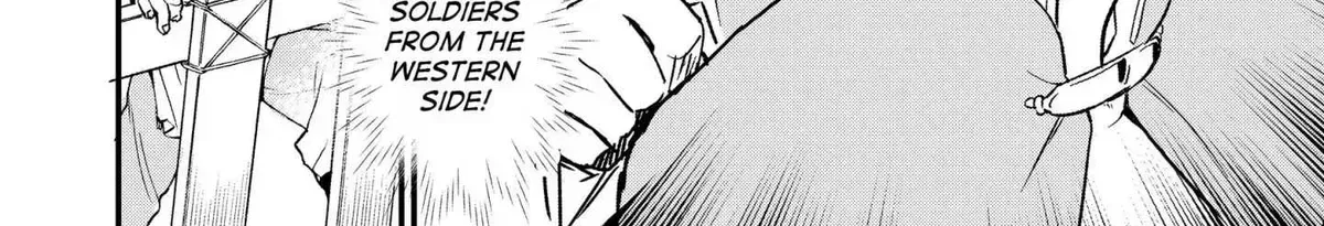 Treat of Reincarnation: The Advent of the Almighty Pastry Chef Chapter 4.5 page 24 - 
